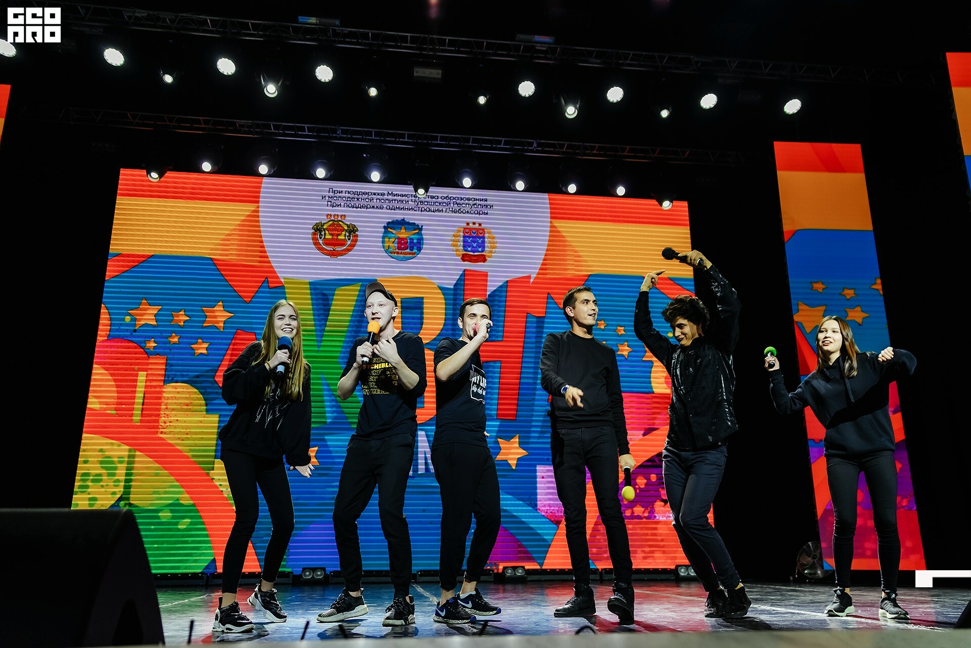 08.11.2019 квн-10.jpg