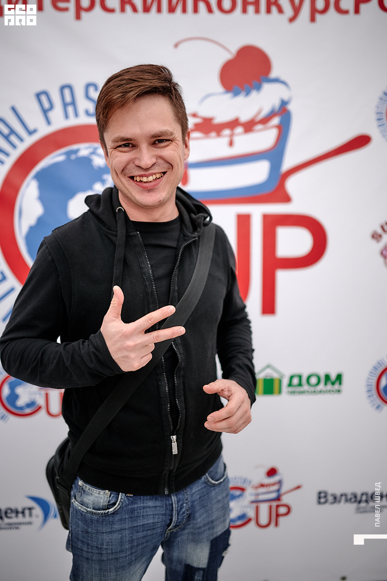 2019-11-24 13-10-00_SHVED_0188.jpg