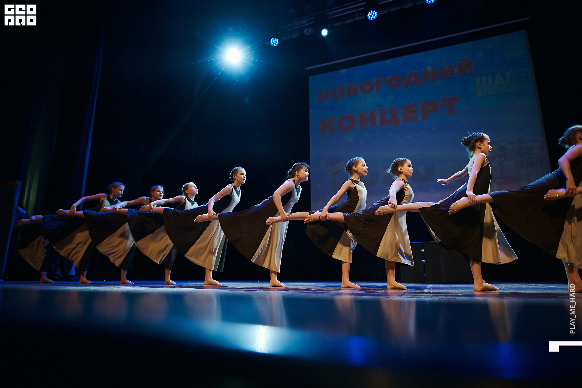 Шаг вперед 104.jpg