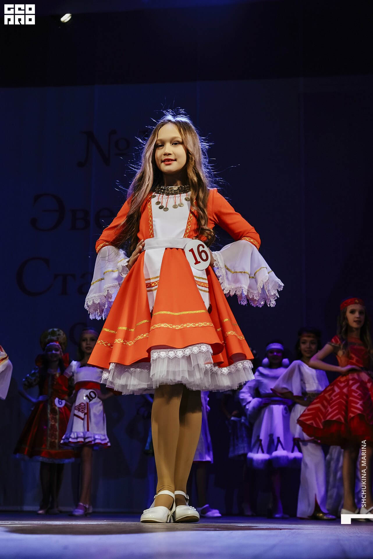 24.11.2019 дк химик-79.jpg