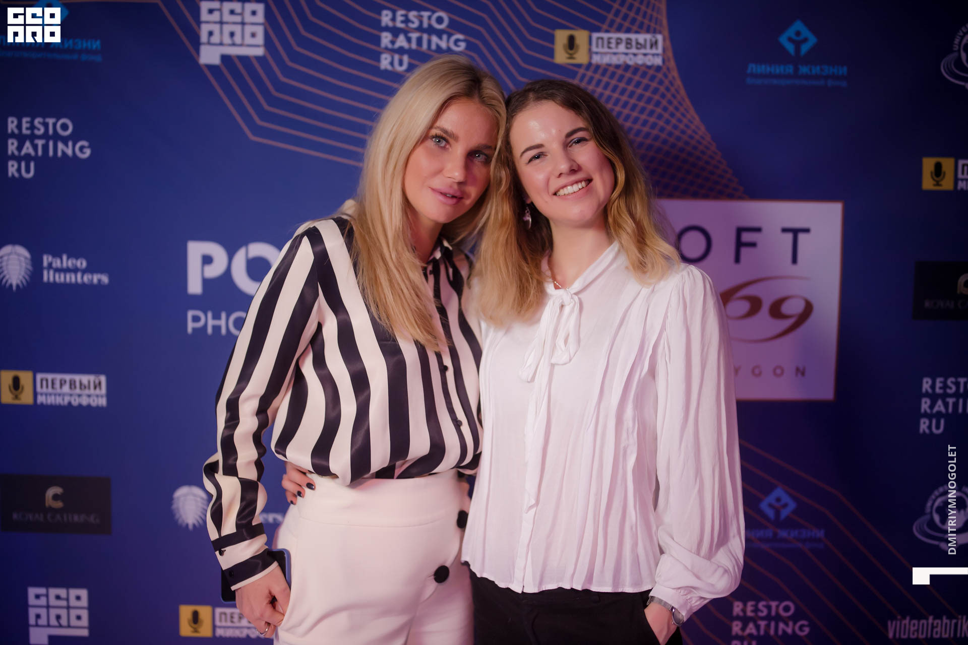 29.11.19_Polygon 1869_0126.jpg