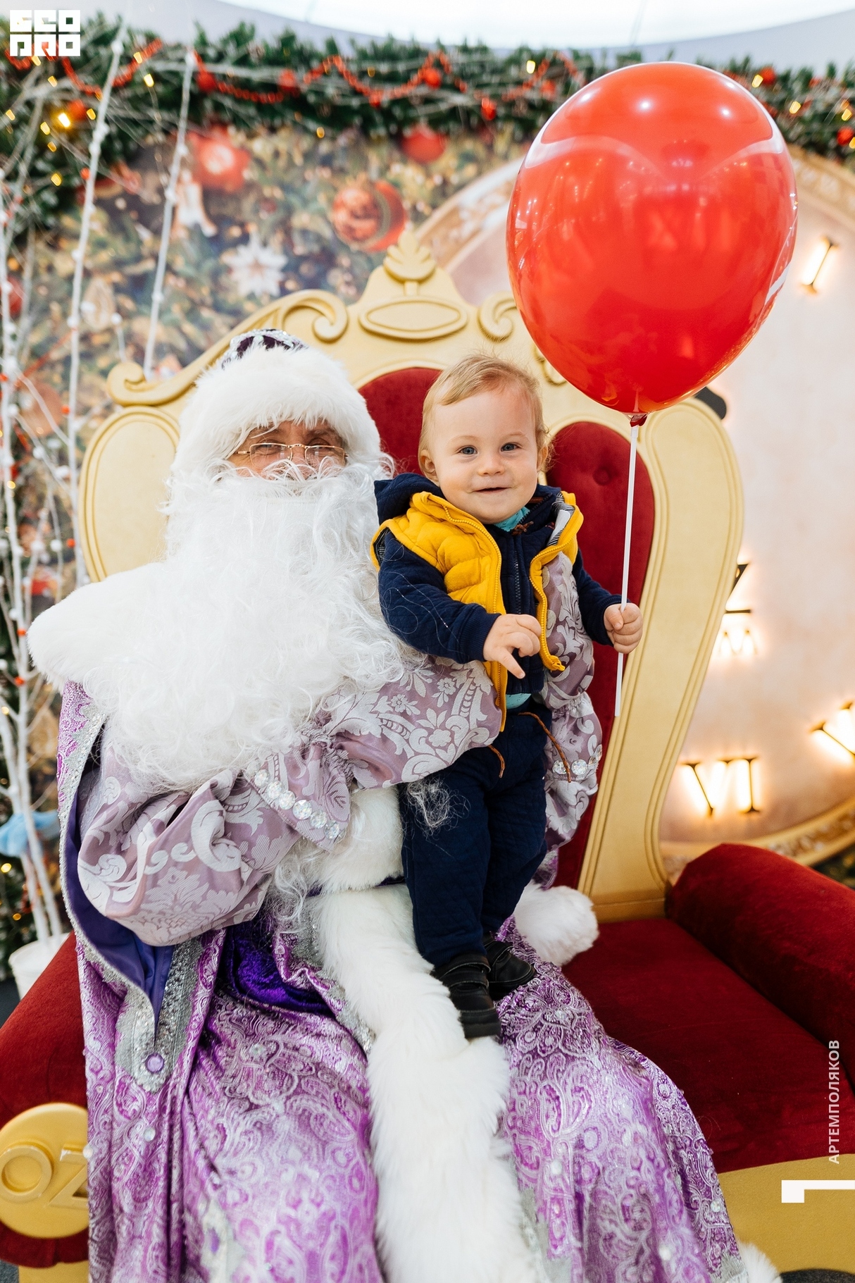 Пора новогоднего волшебства в OZ MALL 18