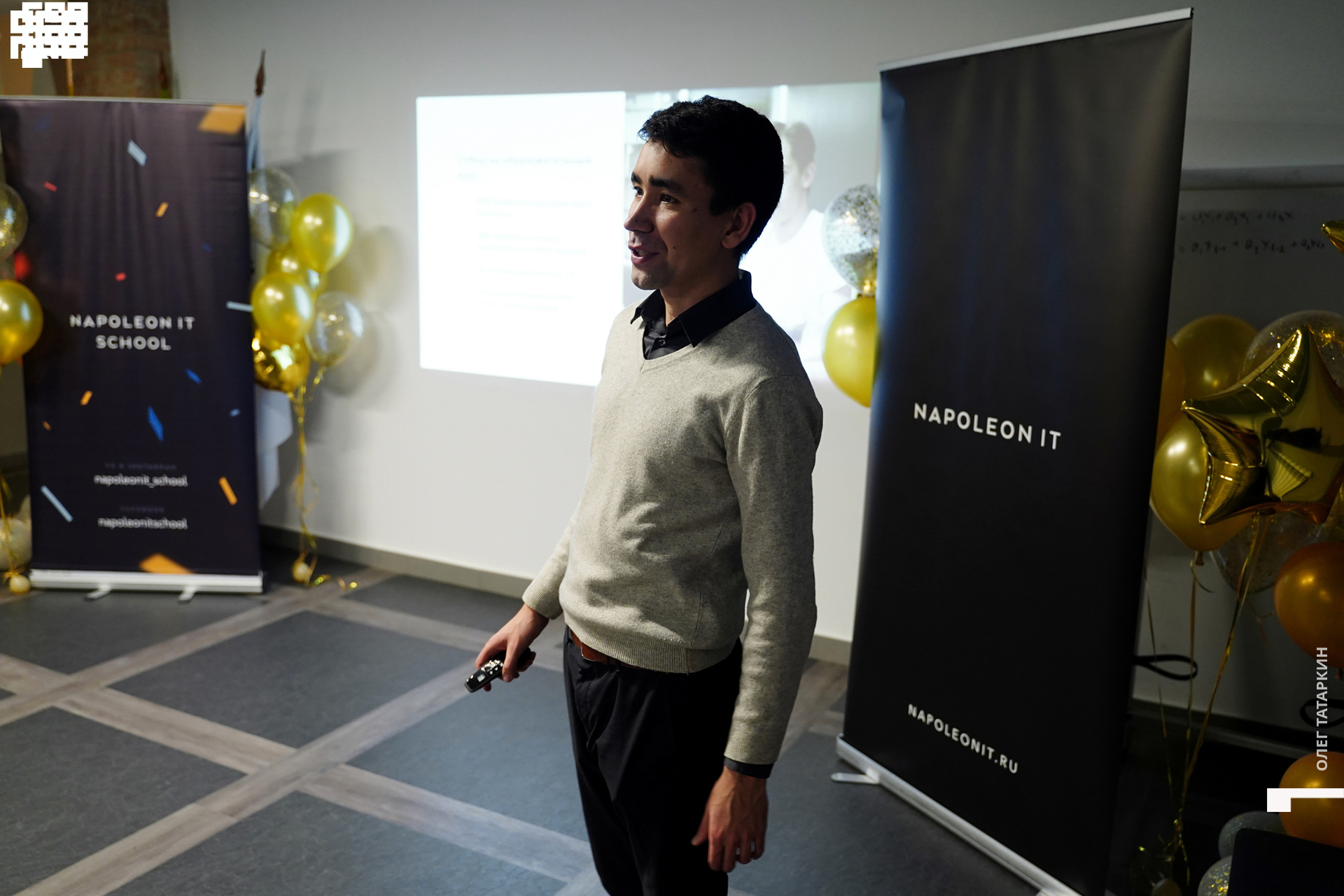 19-10-22 18-01-34_Татаркин.jpg