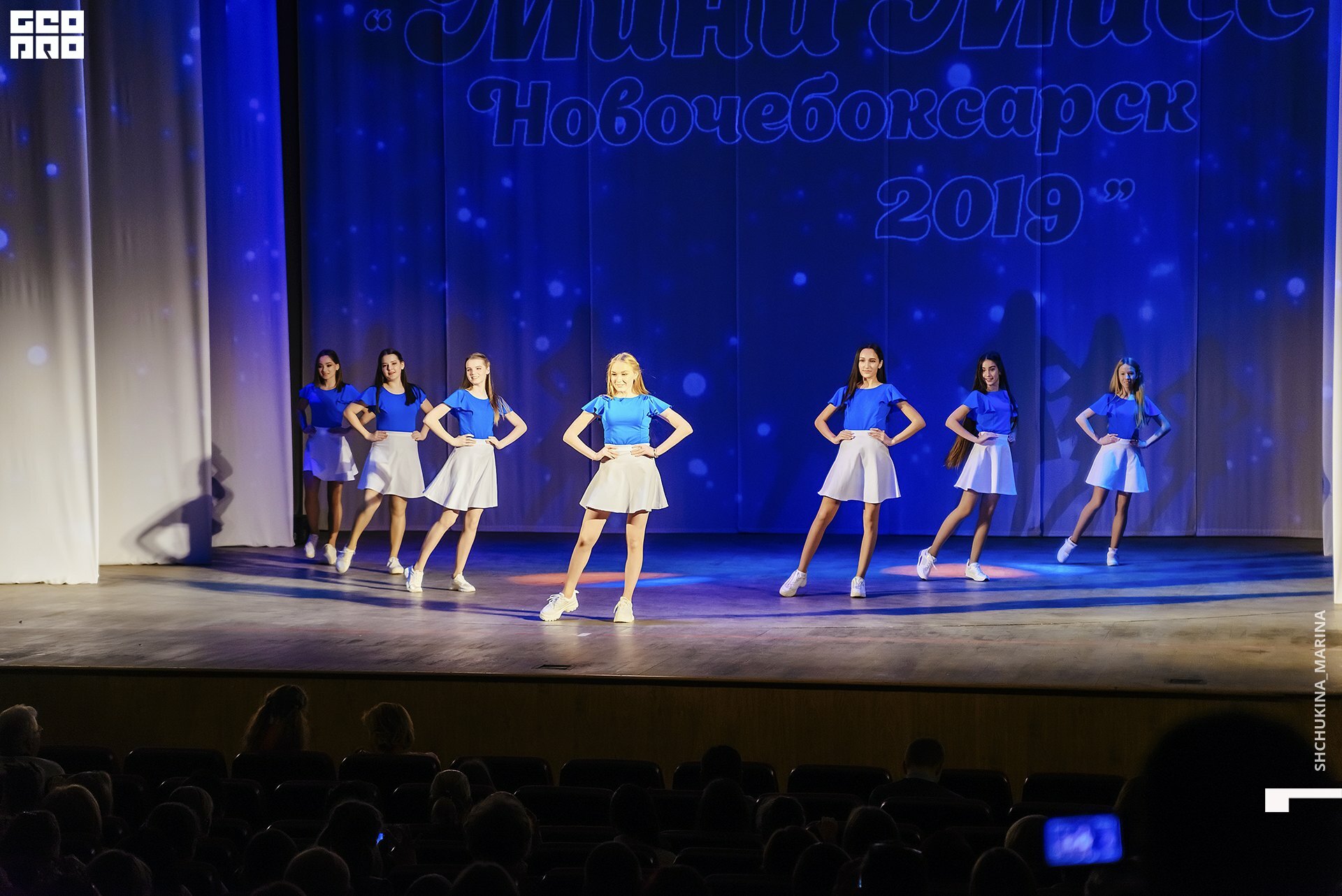 24.11.2019 дк химик-137.jpg