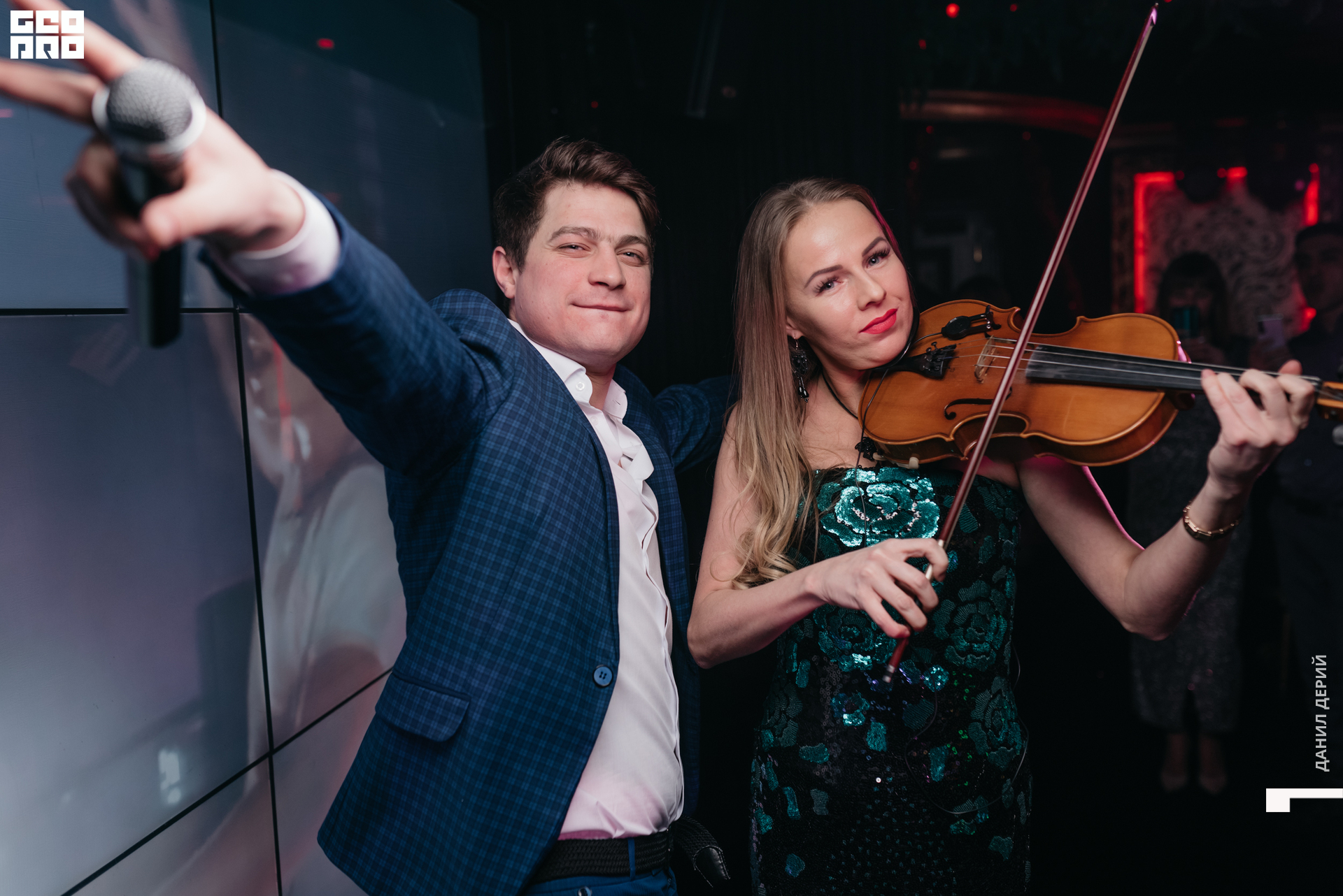 Deriyphoto (65 of 87).jpg