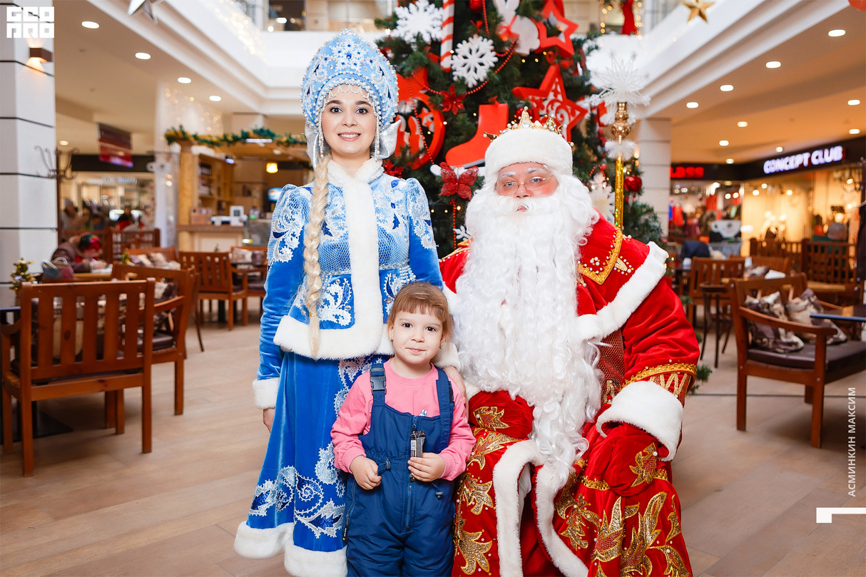 Новогодняя елочка! 27