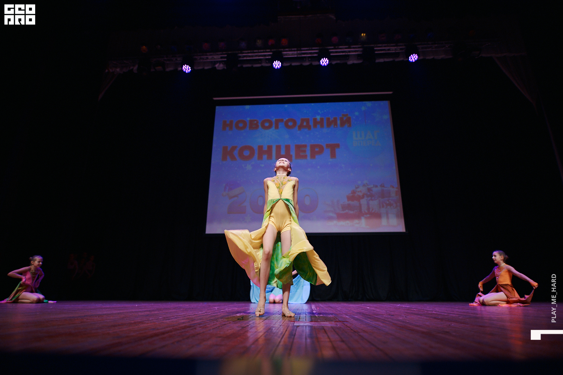 Шаг вперед 032.jpg