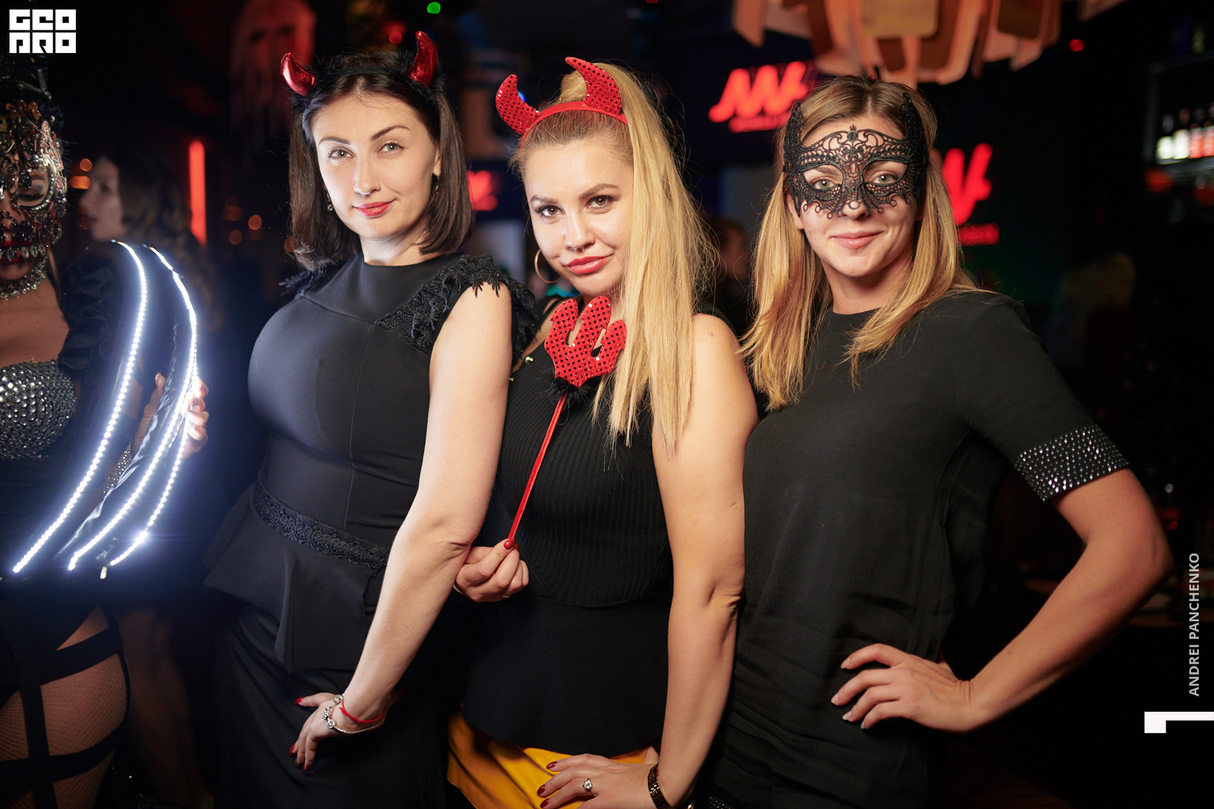 Halloween 7