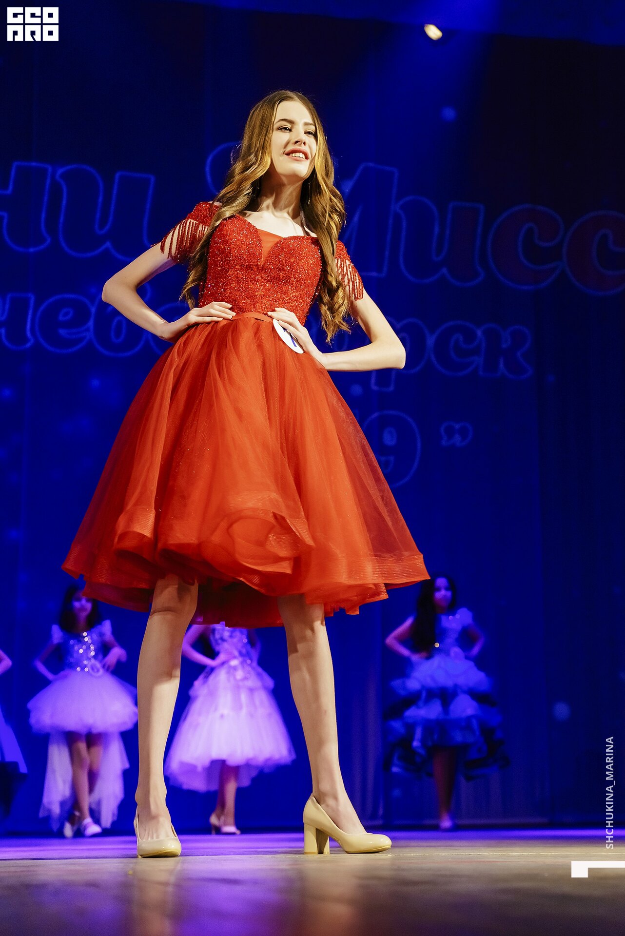 24.11.2019 дк химик-181.jpg