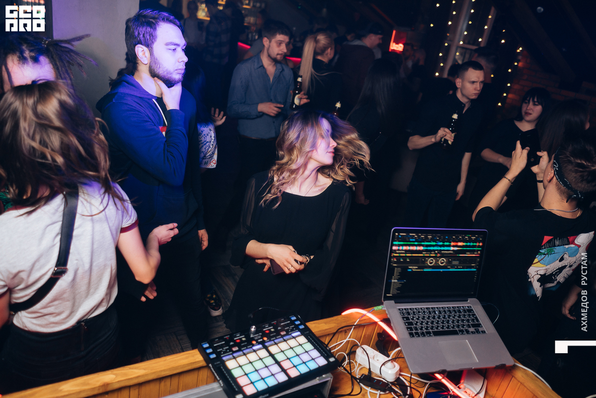 STAFF PARTY 24