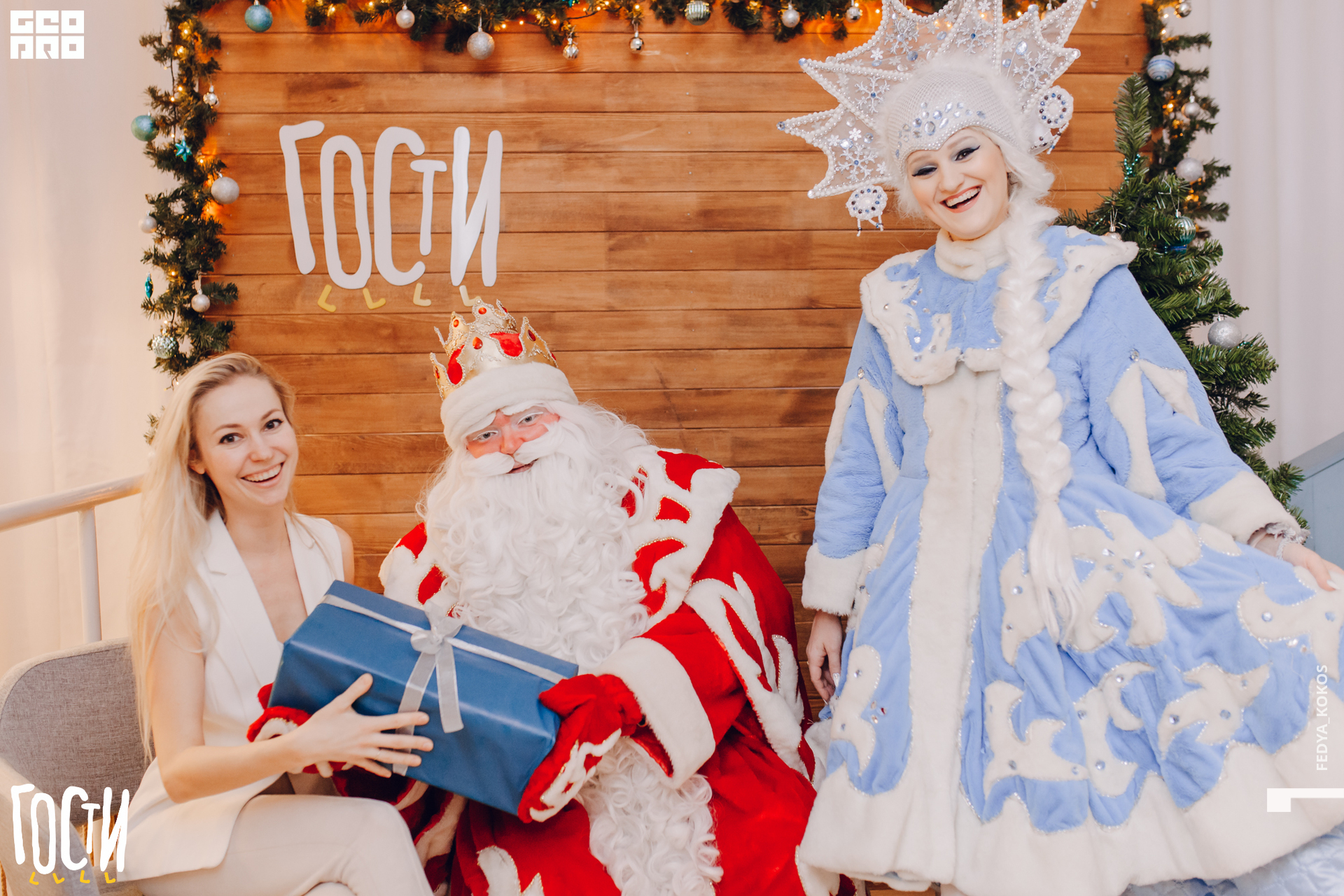 19-12-21 17-13-02.jpg