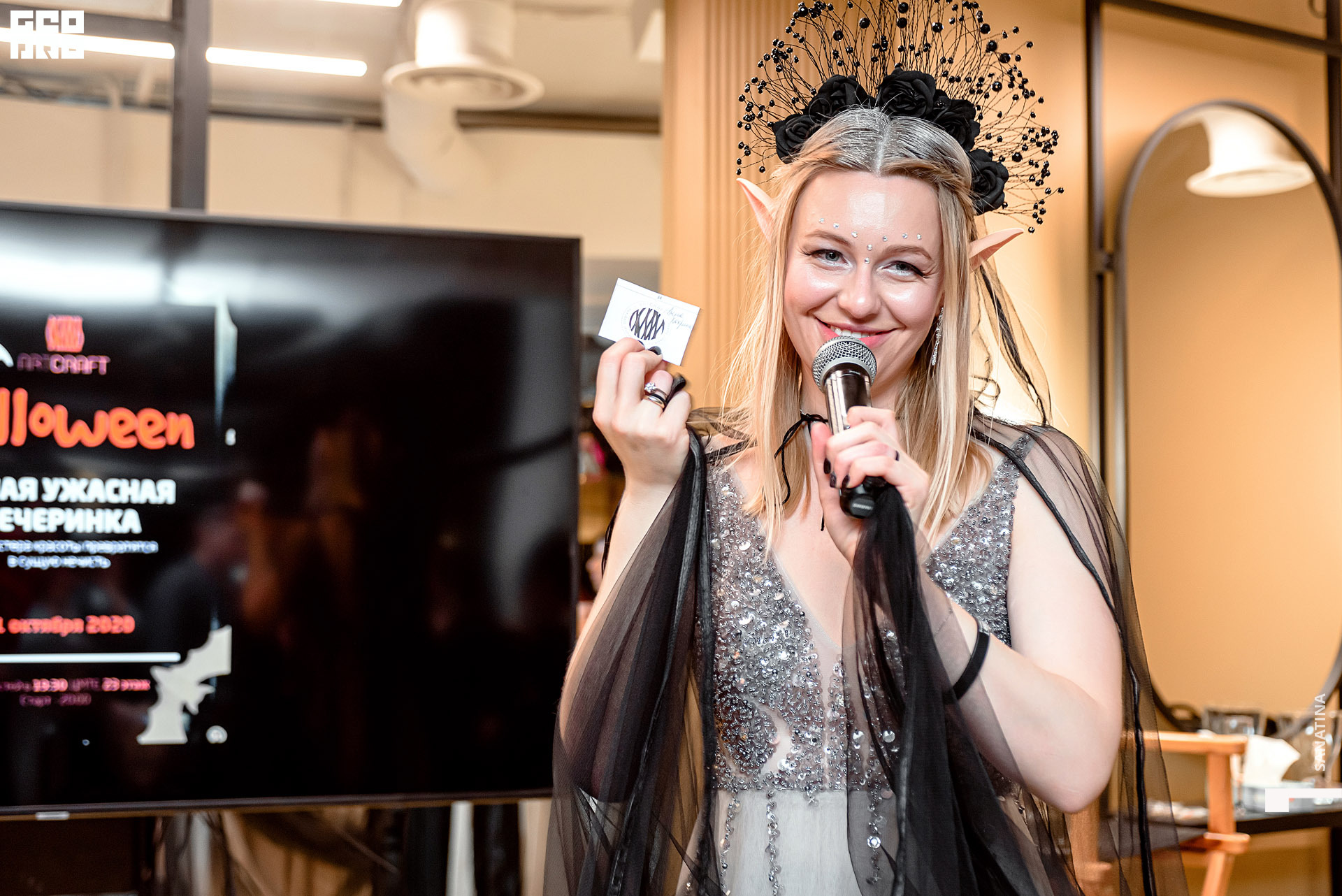 0110_2020-10-31_21-07-47 - Sanatina.jpg