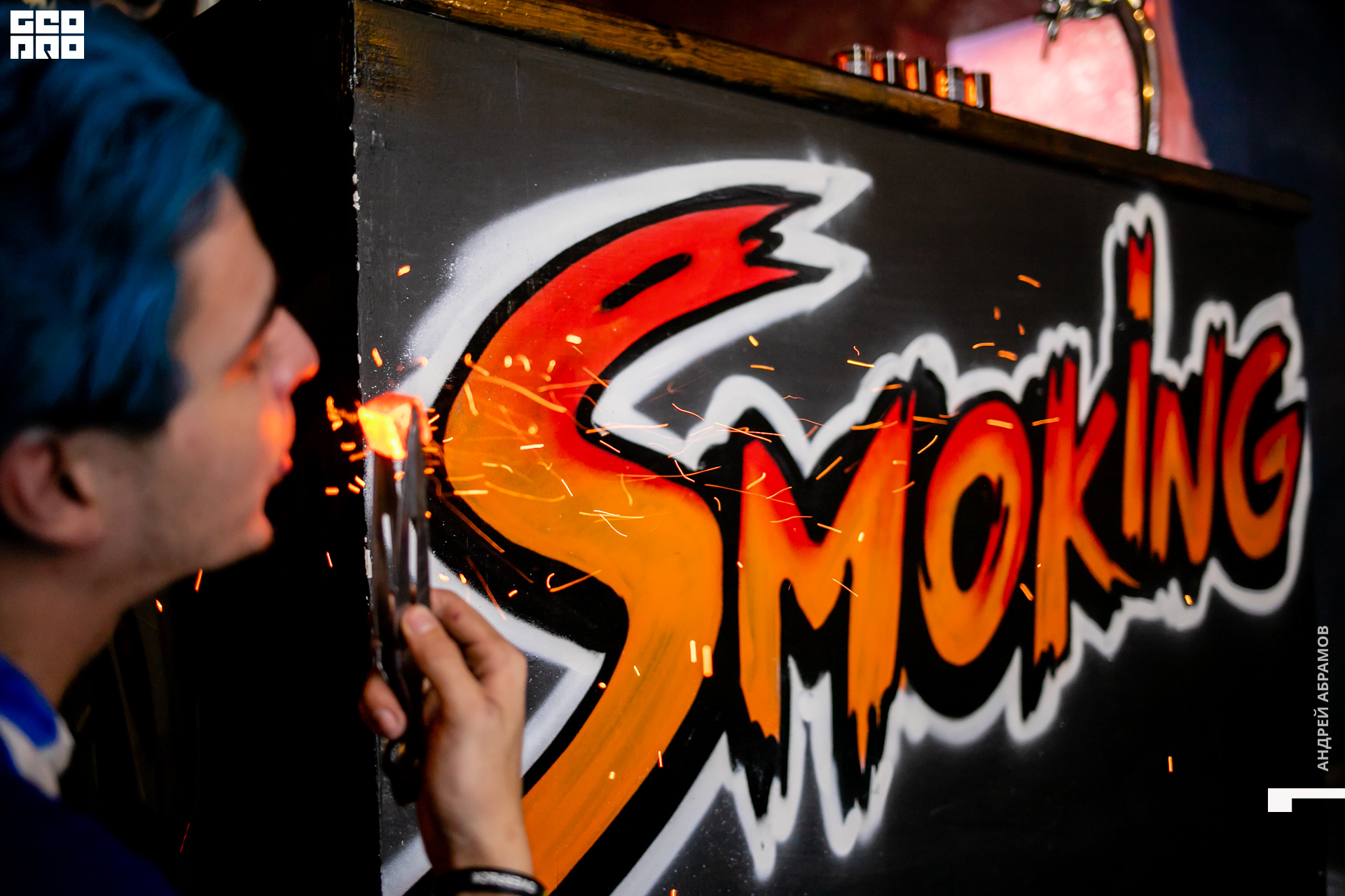 201031_Andrew Abramov0063.jpg