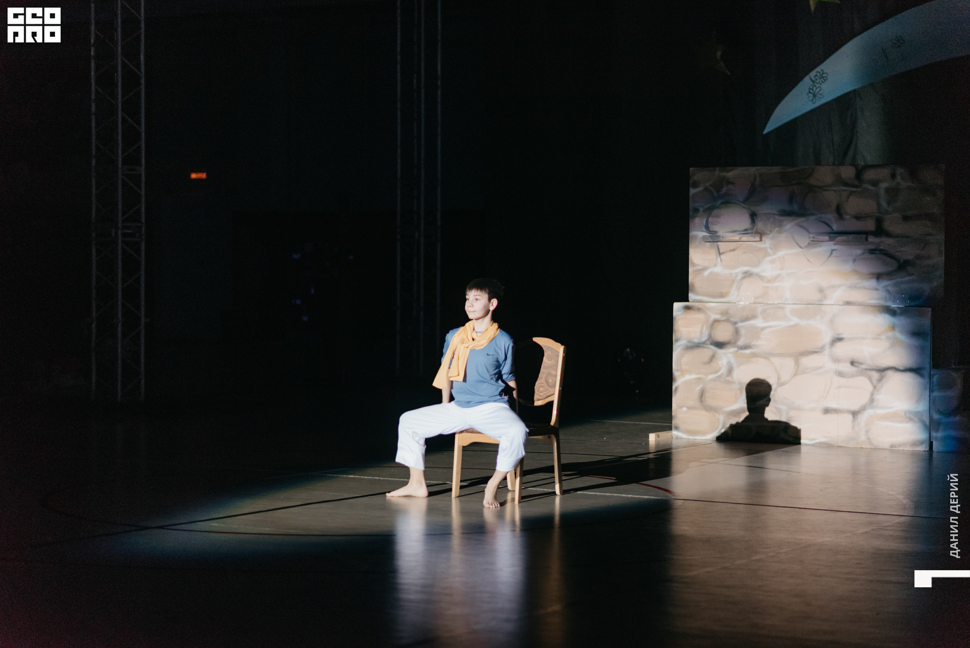 Deriyphoto (41 of 243).jpg