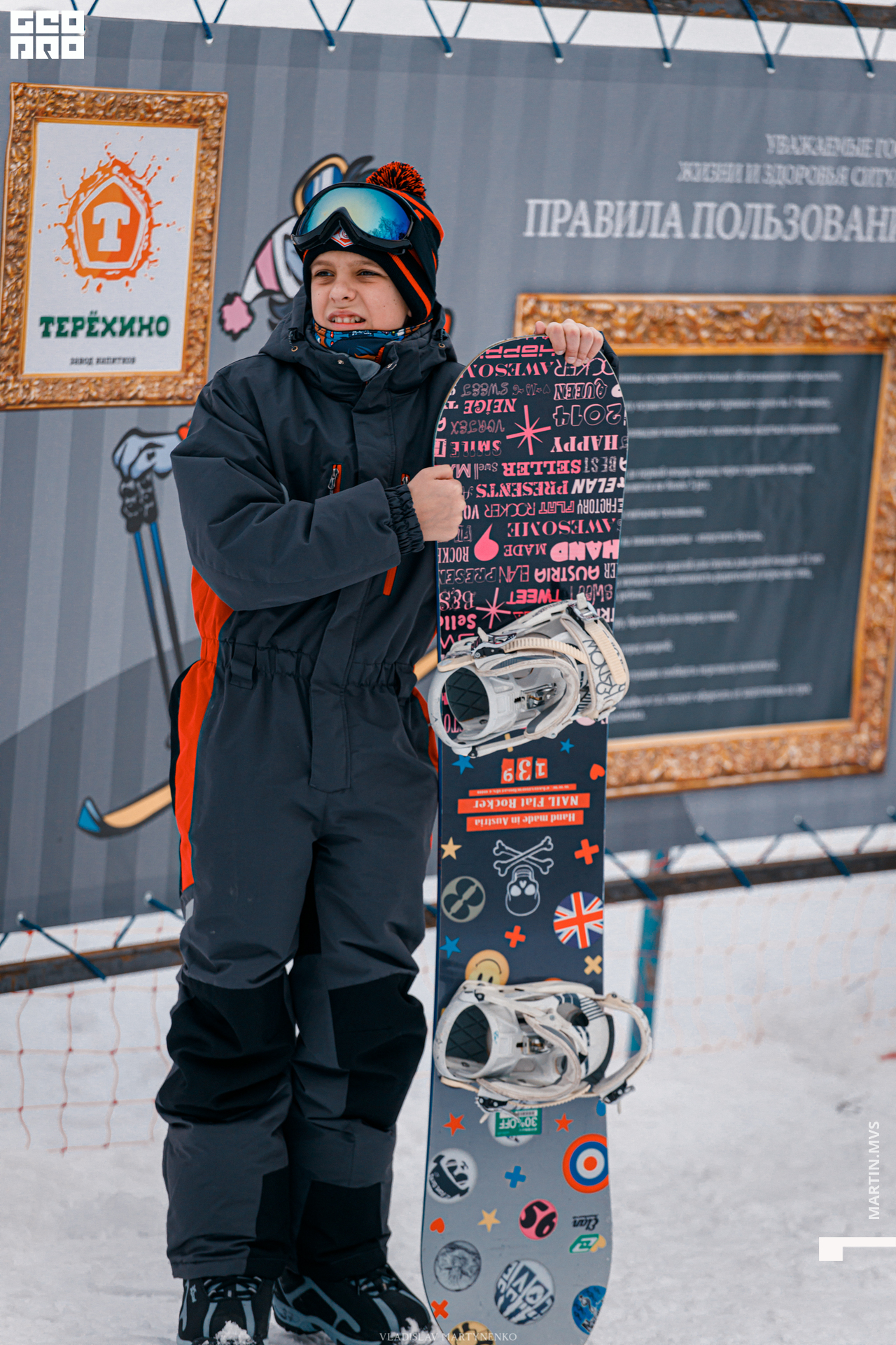 Лесная Республика 08.02.2020_00032.jpg