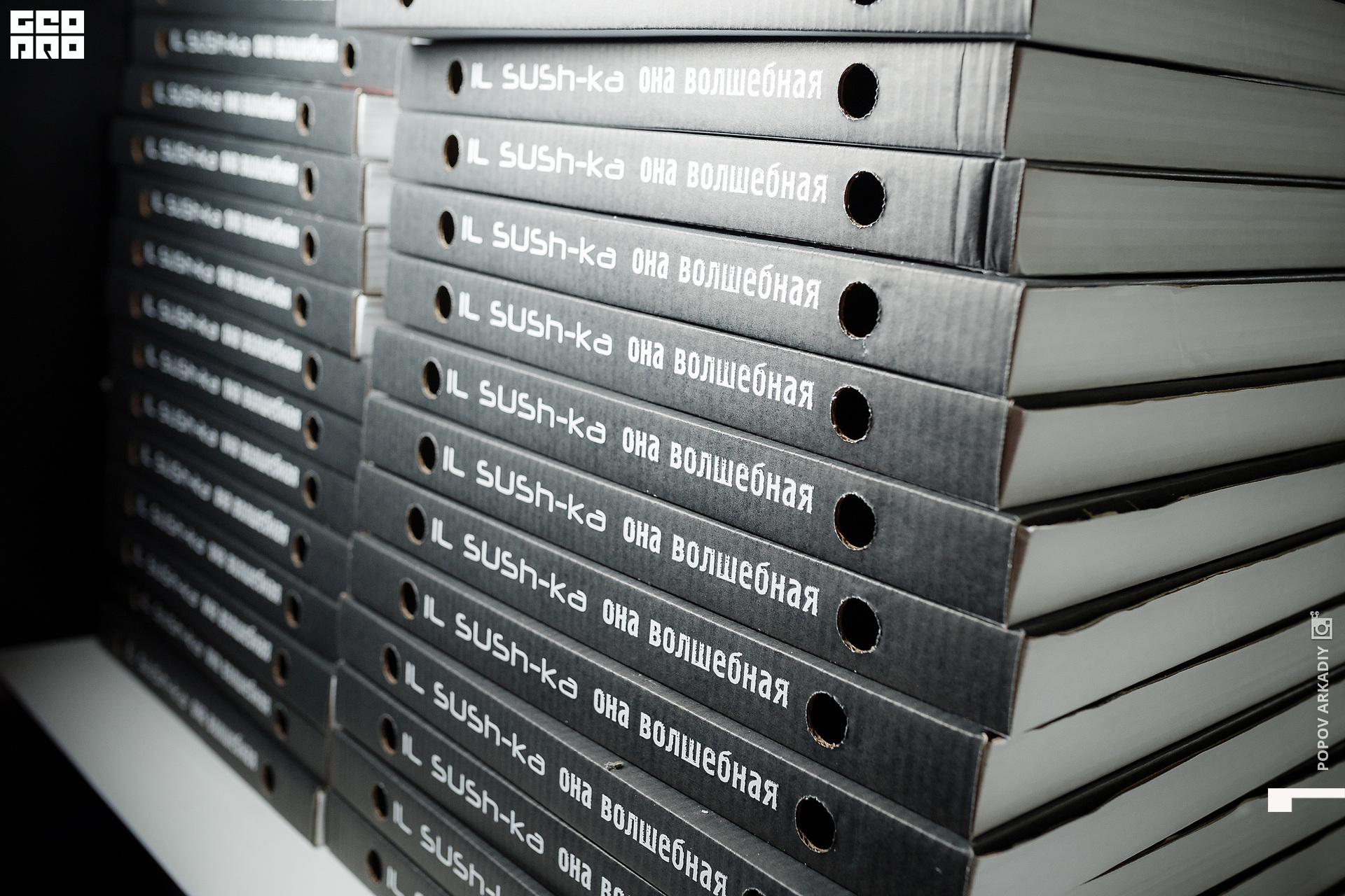 123 (59 из 93).jpg