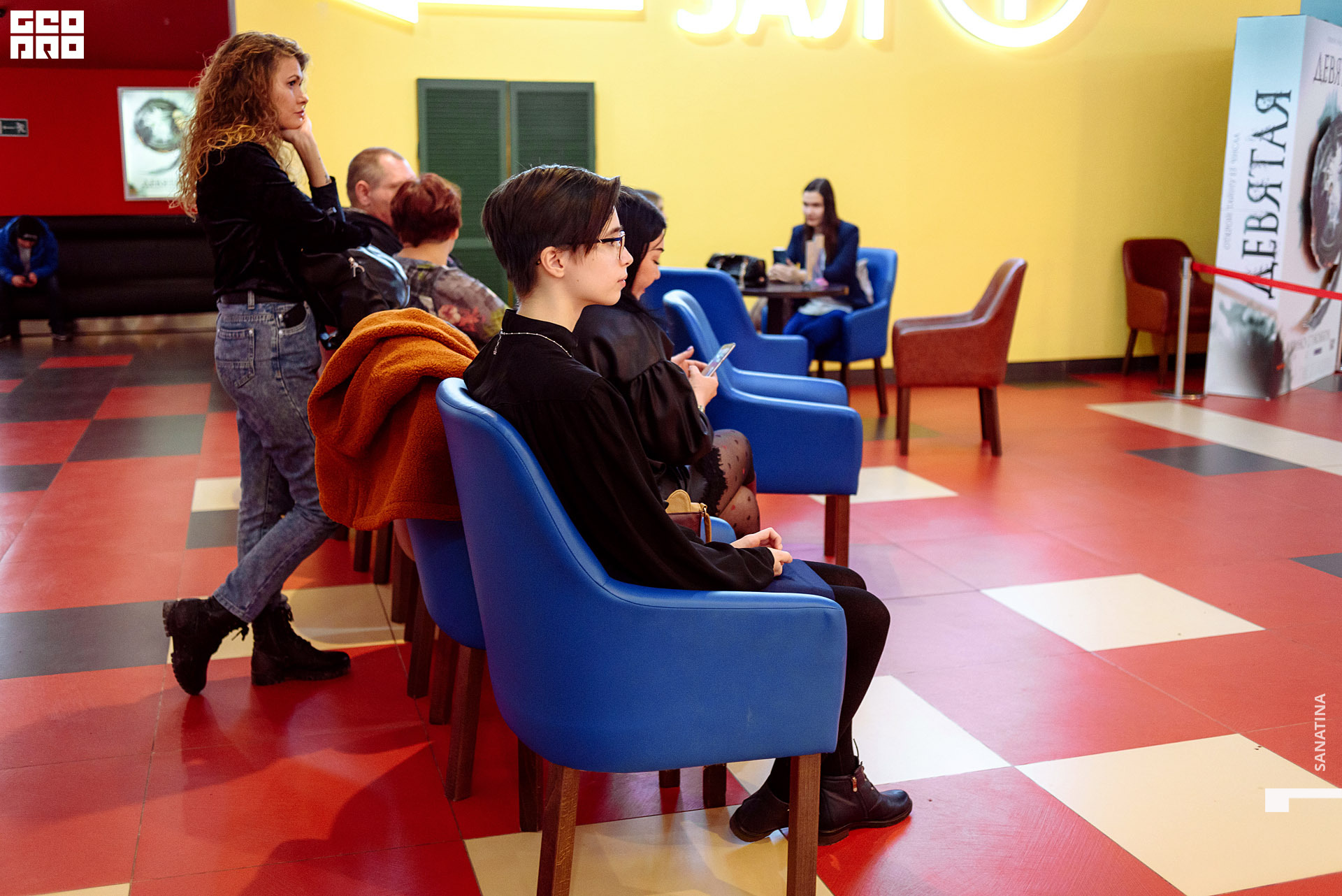 0058-2019-11-08-18-45-18 - Sanatina.jpg