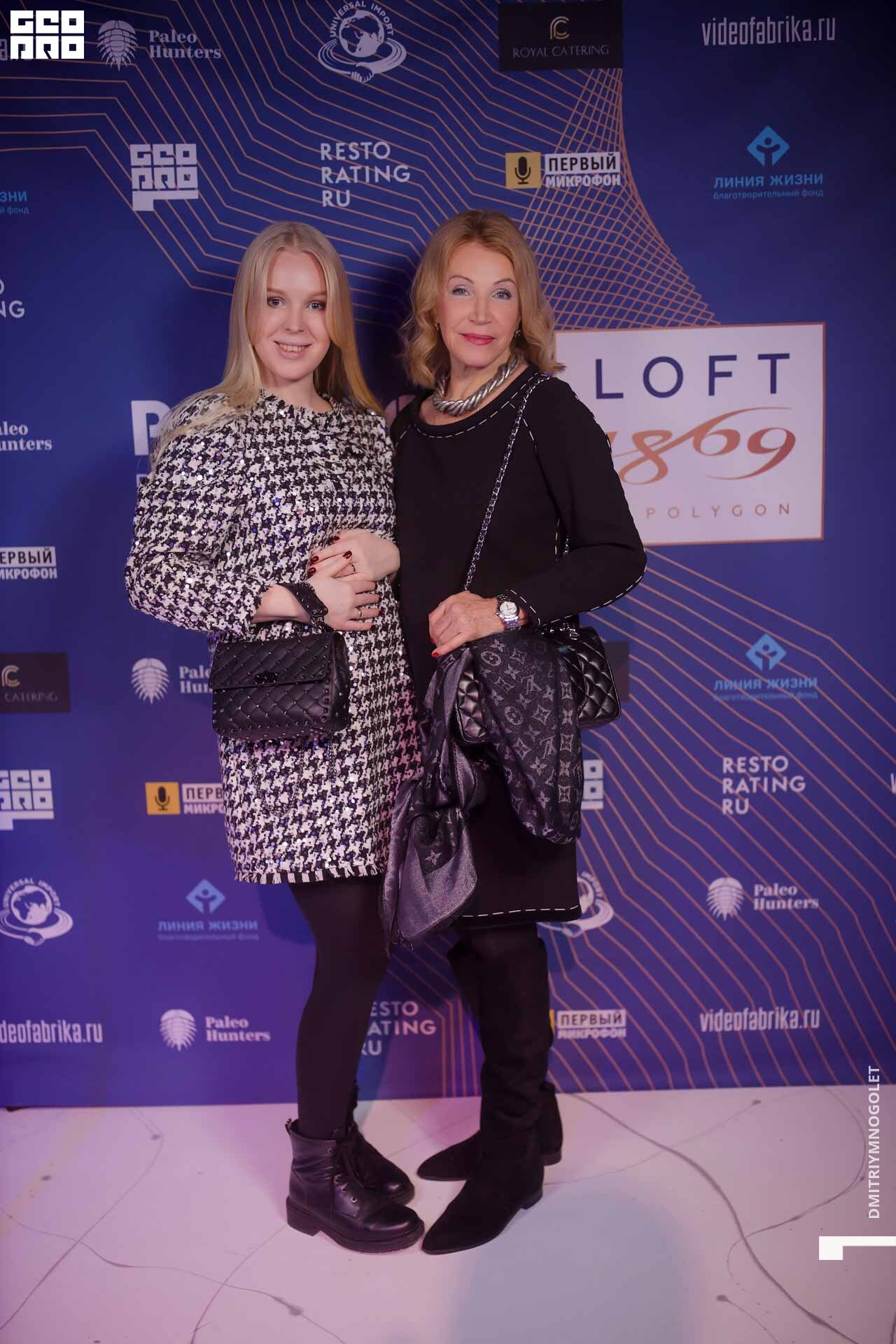 29.11.19_Polygon 1869_0199.jpg