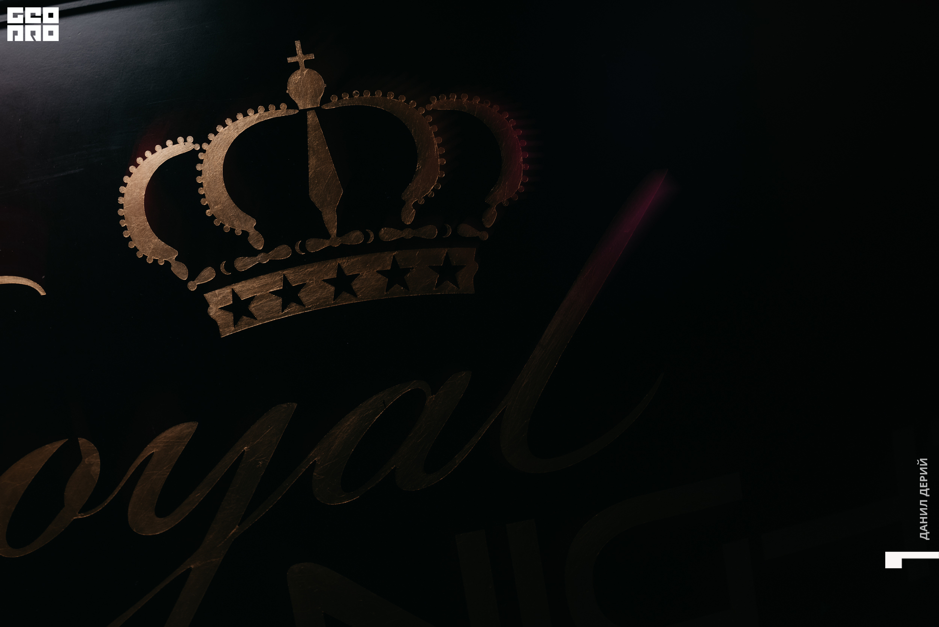 DeriyPhoto (18 of 46).jpg