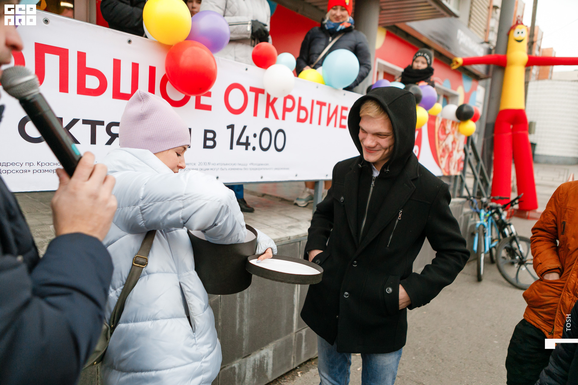 фото (149 из 196).jpg