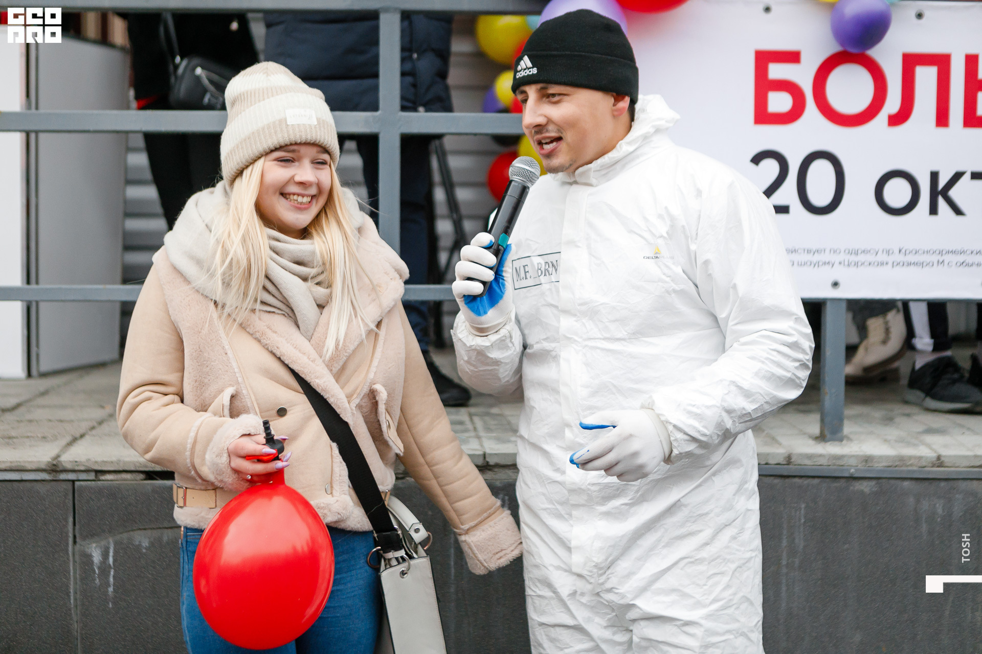 фото (70 из 196).jpg