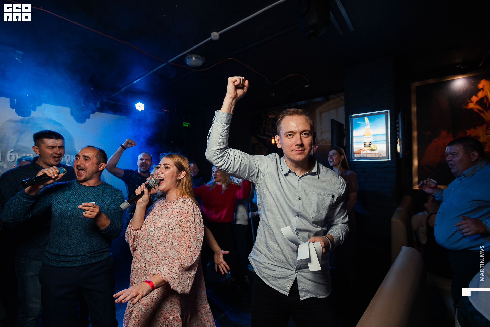 Кузня 23.10.2020_00050.jpg