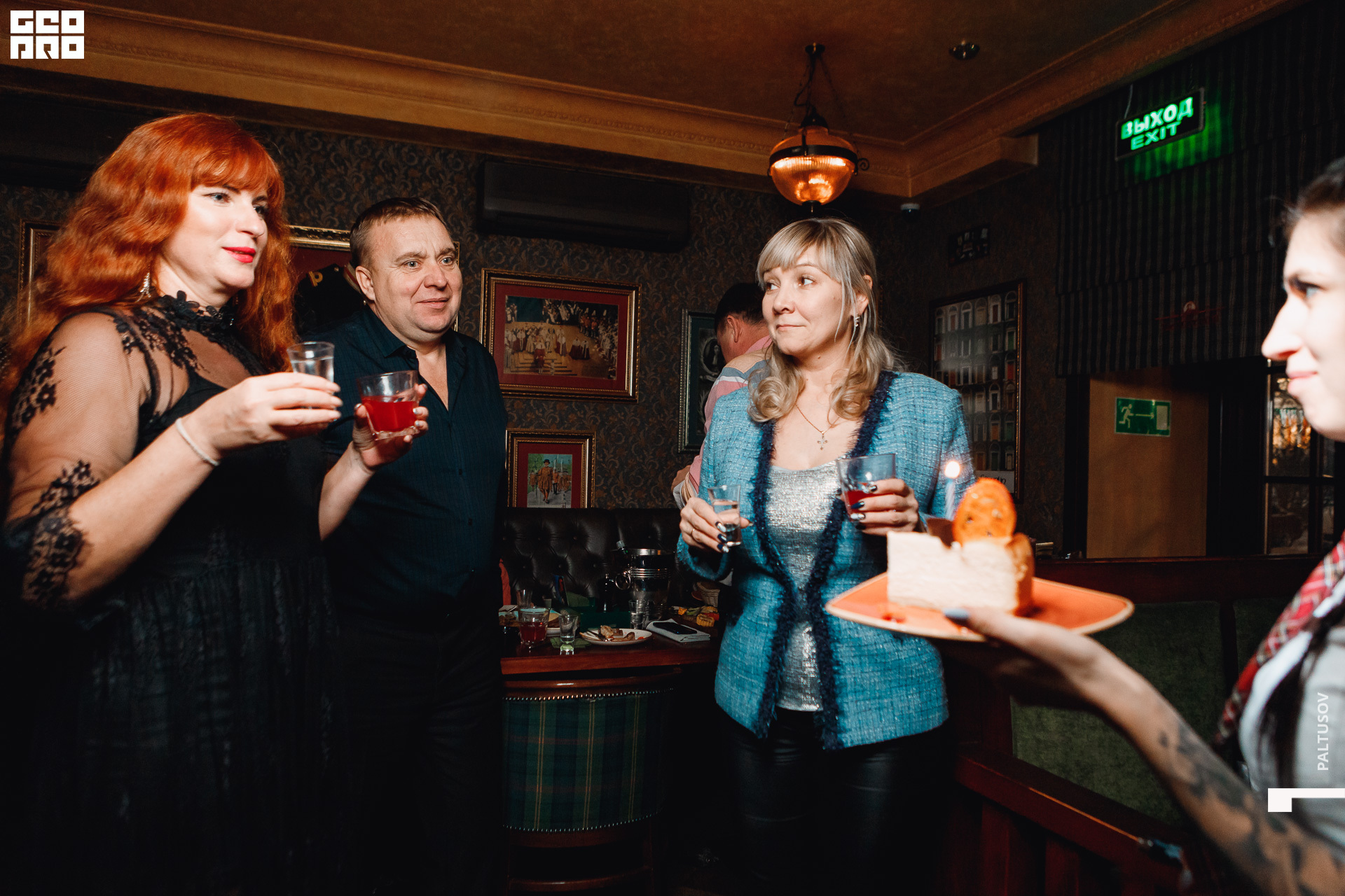 047-2019-12-20-23-37-46 - Paltusov.jpg