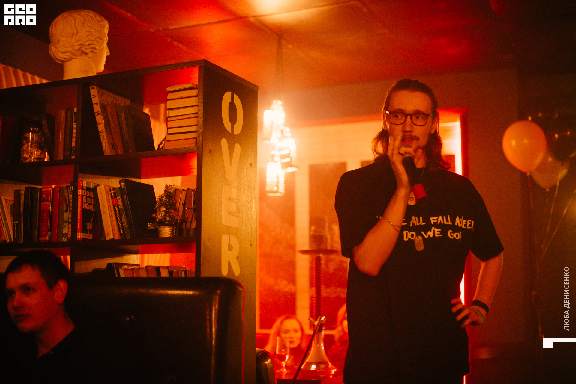 2019-11-29 20-00-00_Denisenko_0049.jpg