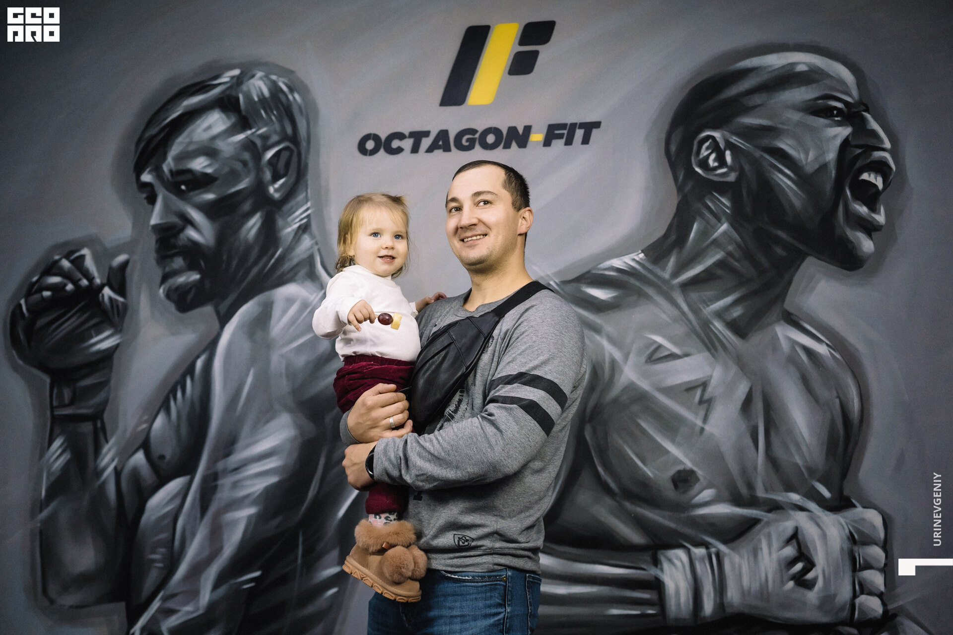 29.11. octagon fit (46).jpg