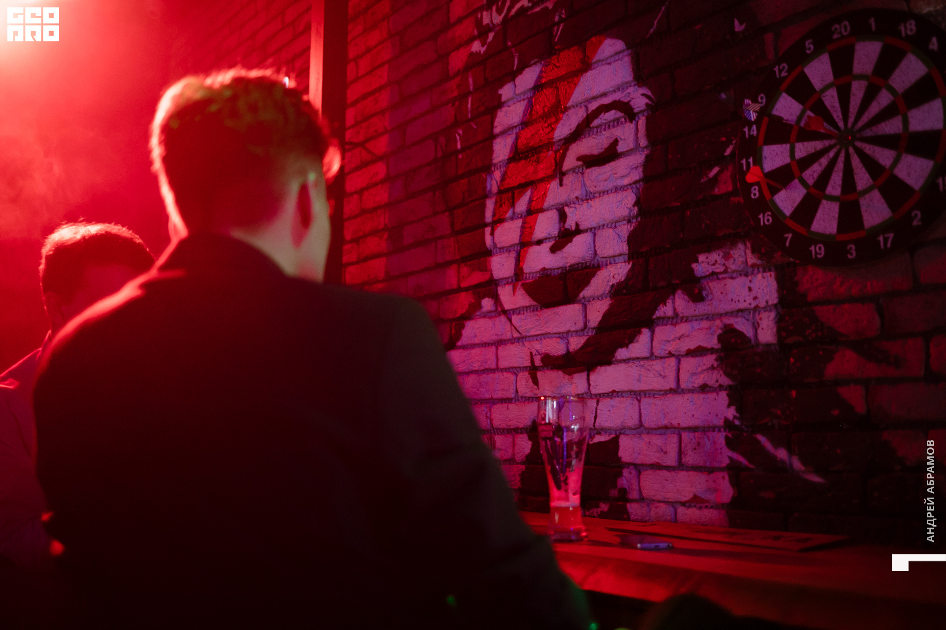 181019 Шишка Абрамов0056.jpg