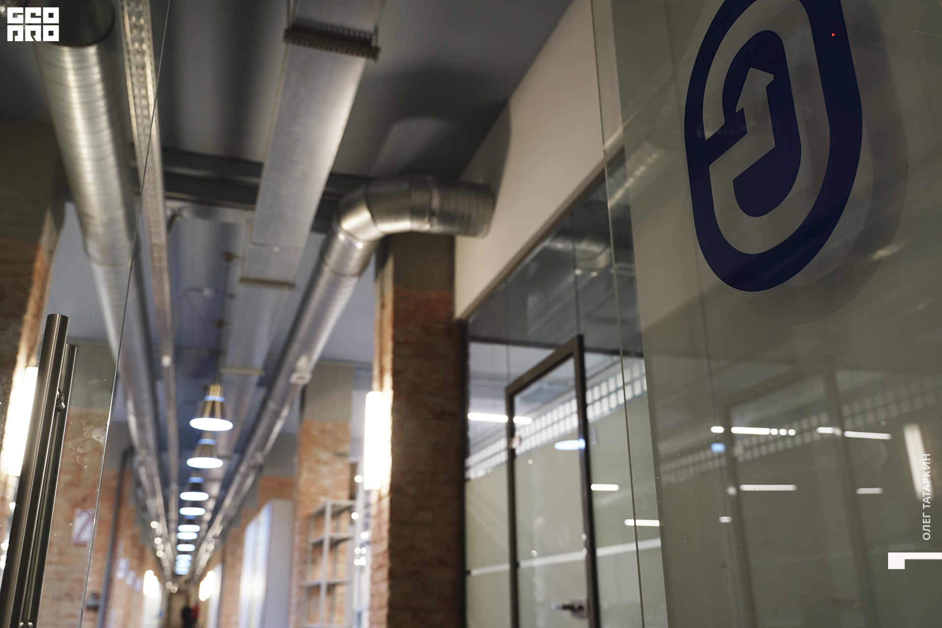 19-12-19 18-25-00_Татаркин.jpg