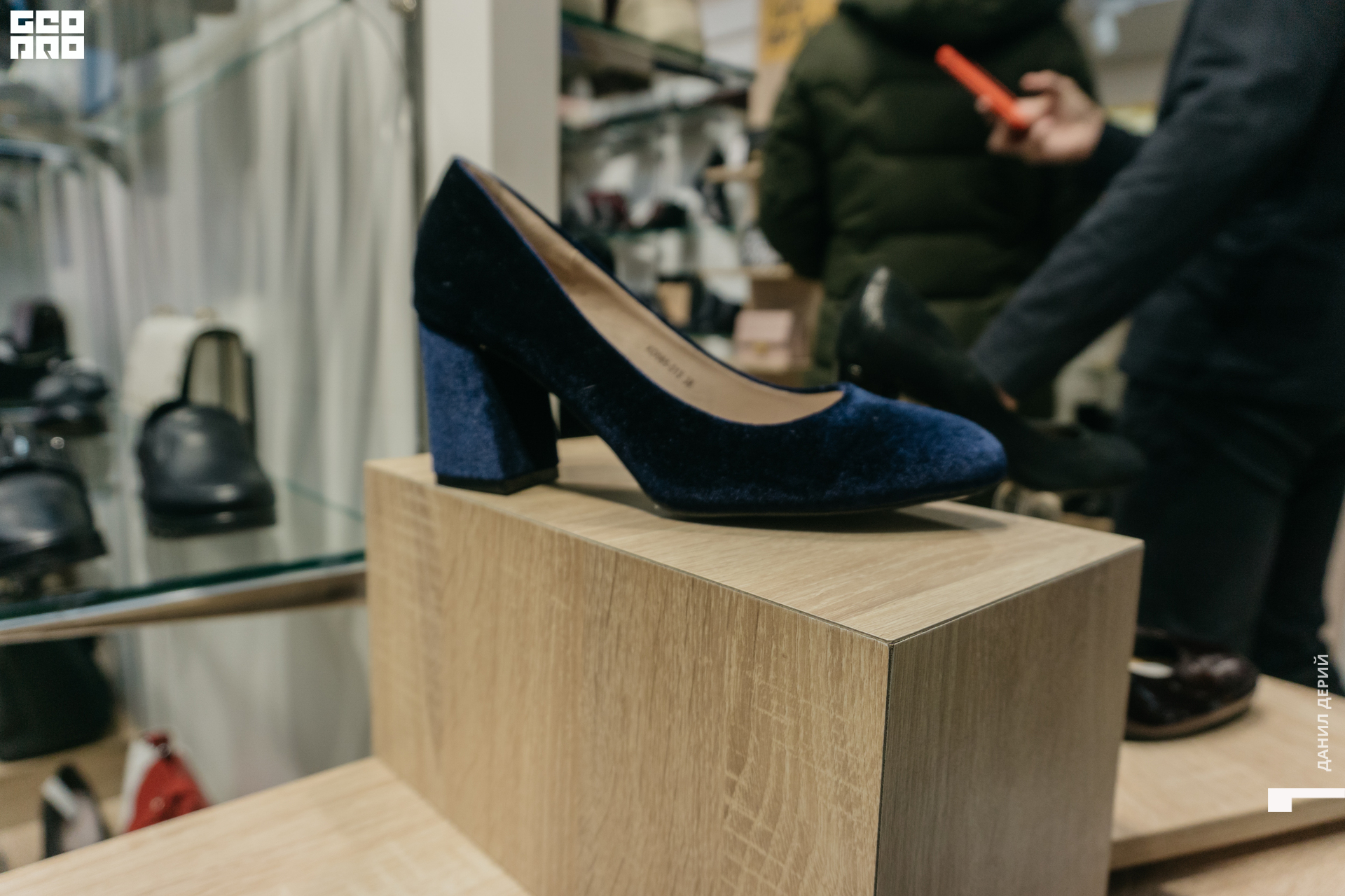 DeriyPhoto (59 of 66).jpg