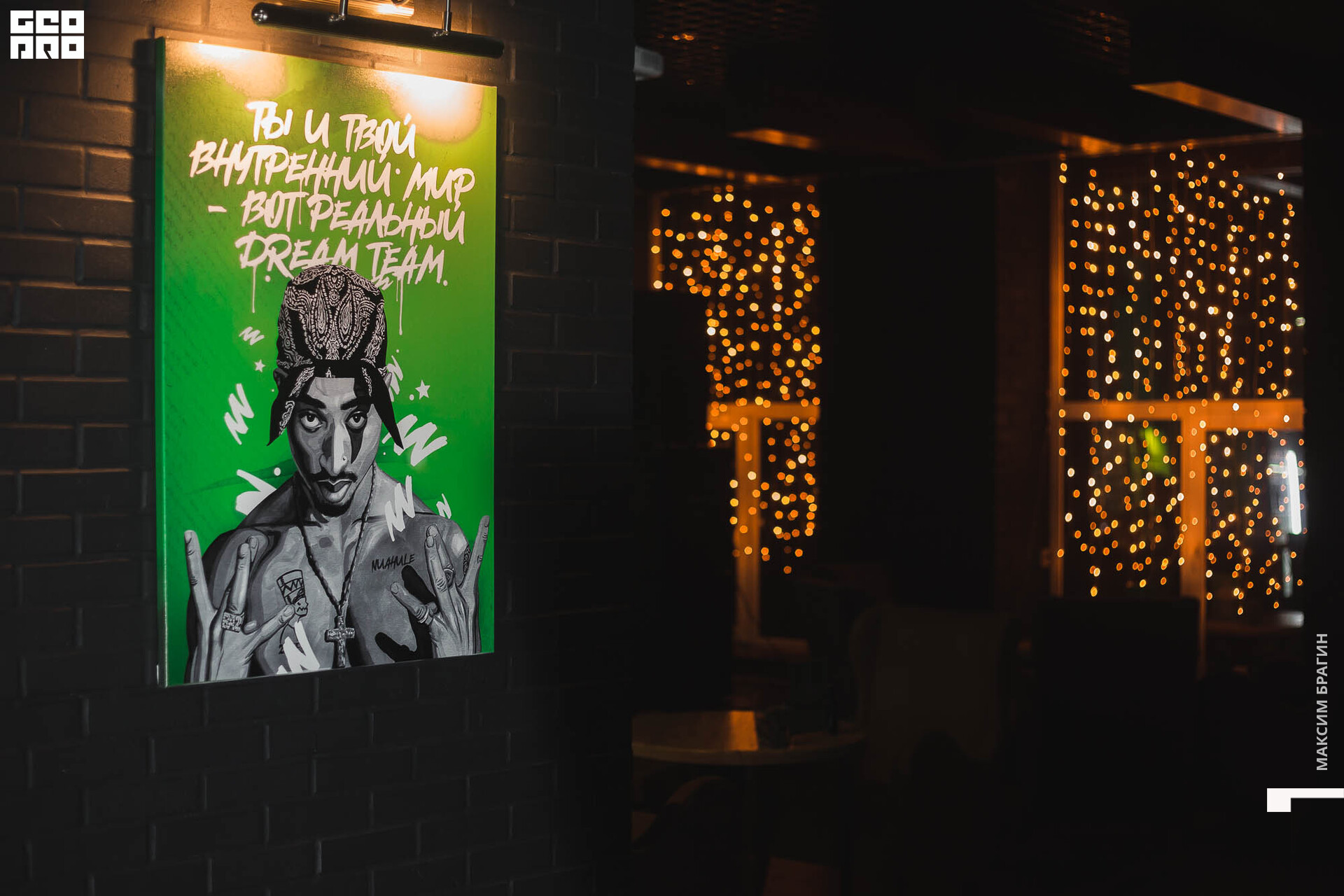 23-10-2020 22-47-1.jpg