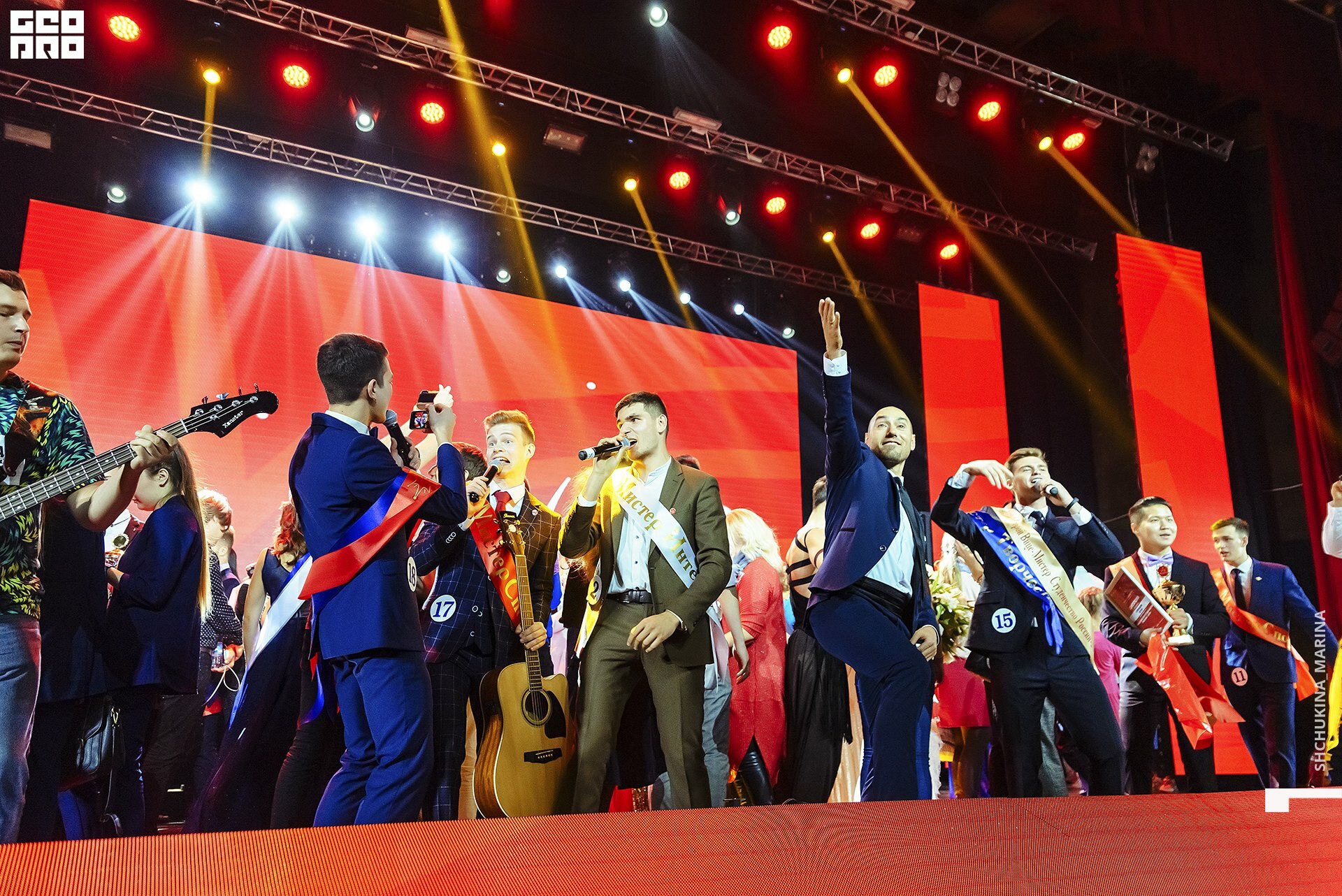 11.10.019 - 2часть-194.jpg