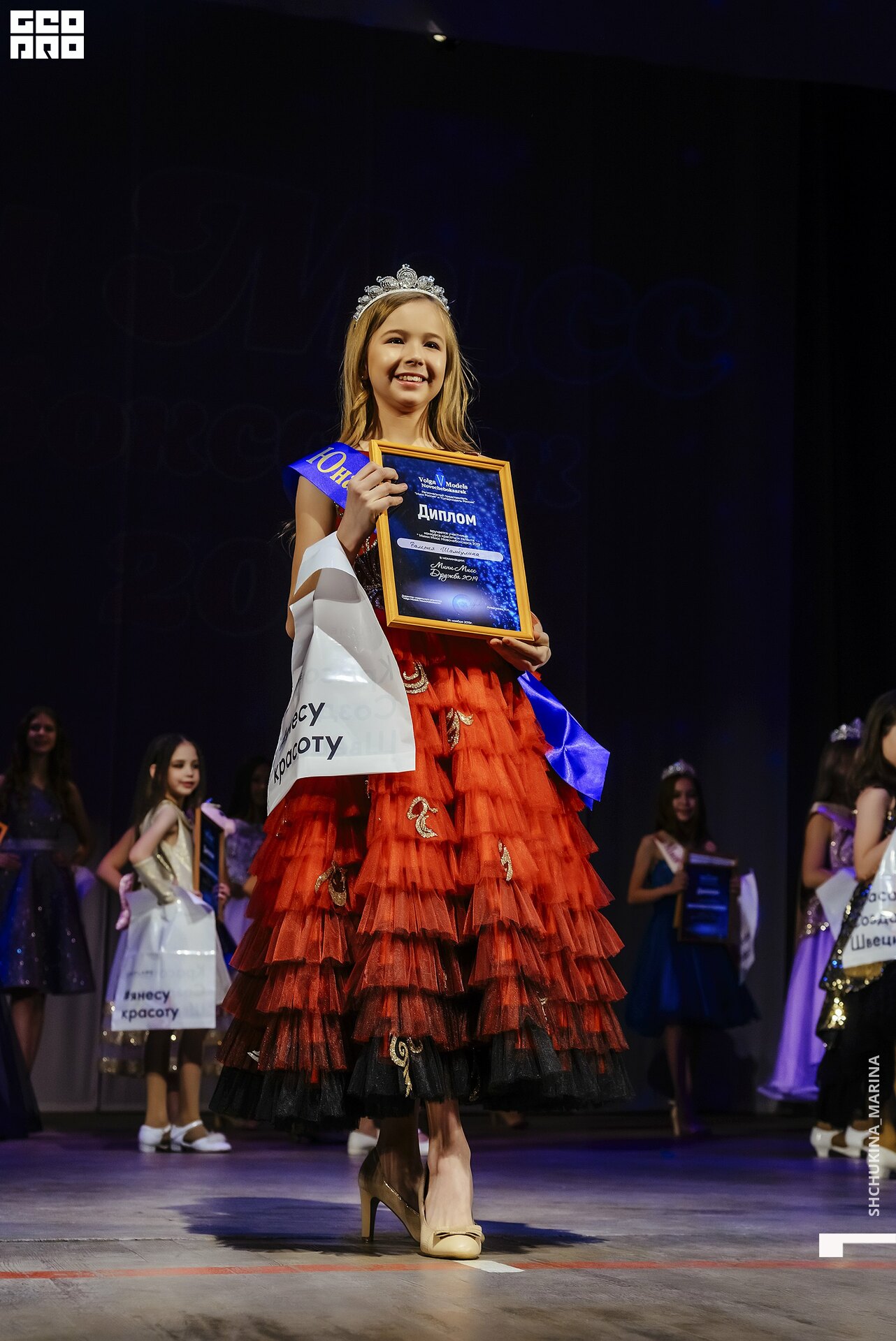 24.11.2019 дк химик-288.jpg