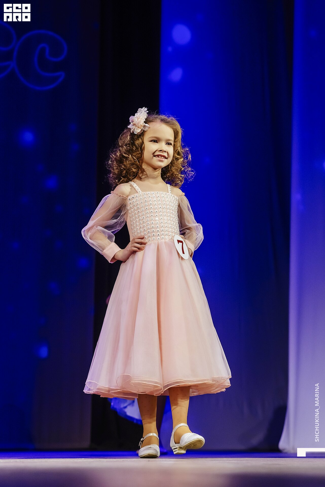 24.11.2019 дк химик-183.jpg