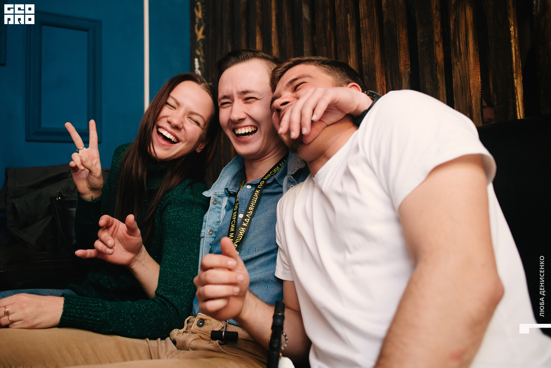 2019-11-29 20-00-00_Denisenko_0022.jpg