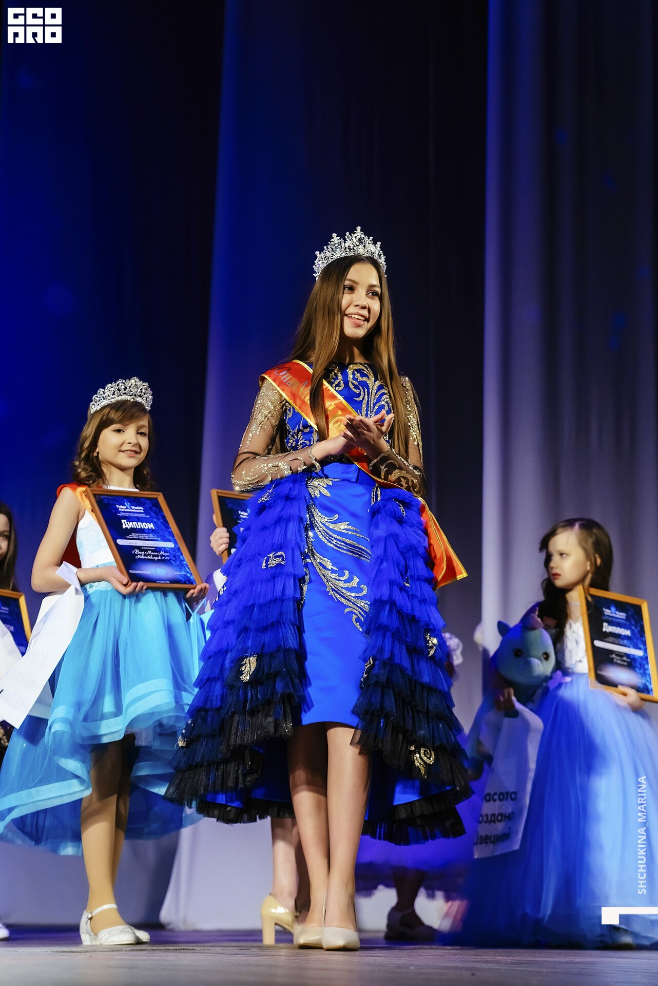 24.11.2019 дк химик-305.jpg