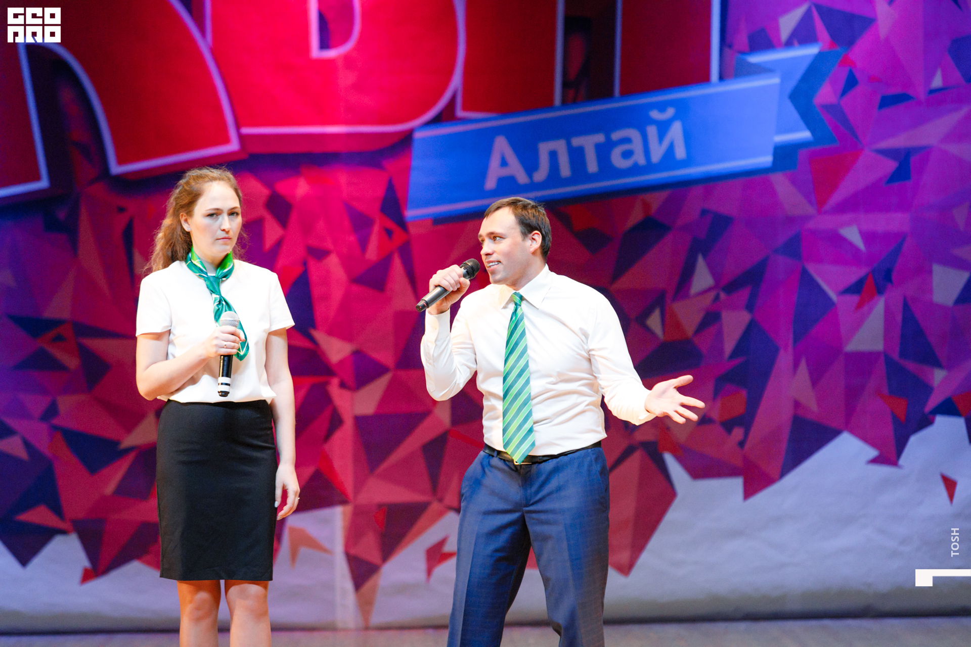 фото (120 из 326).jpg