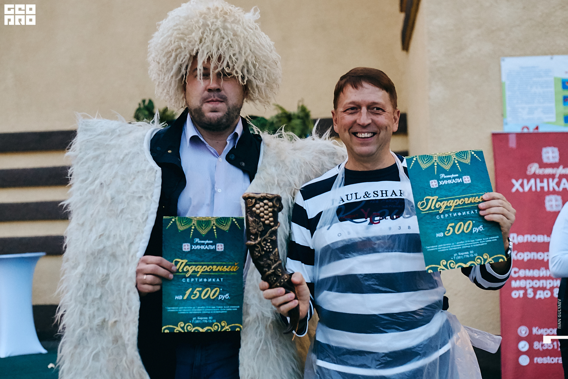 0303 07082019_210226_Gulyaev.jpg