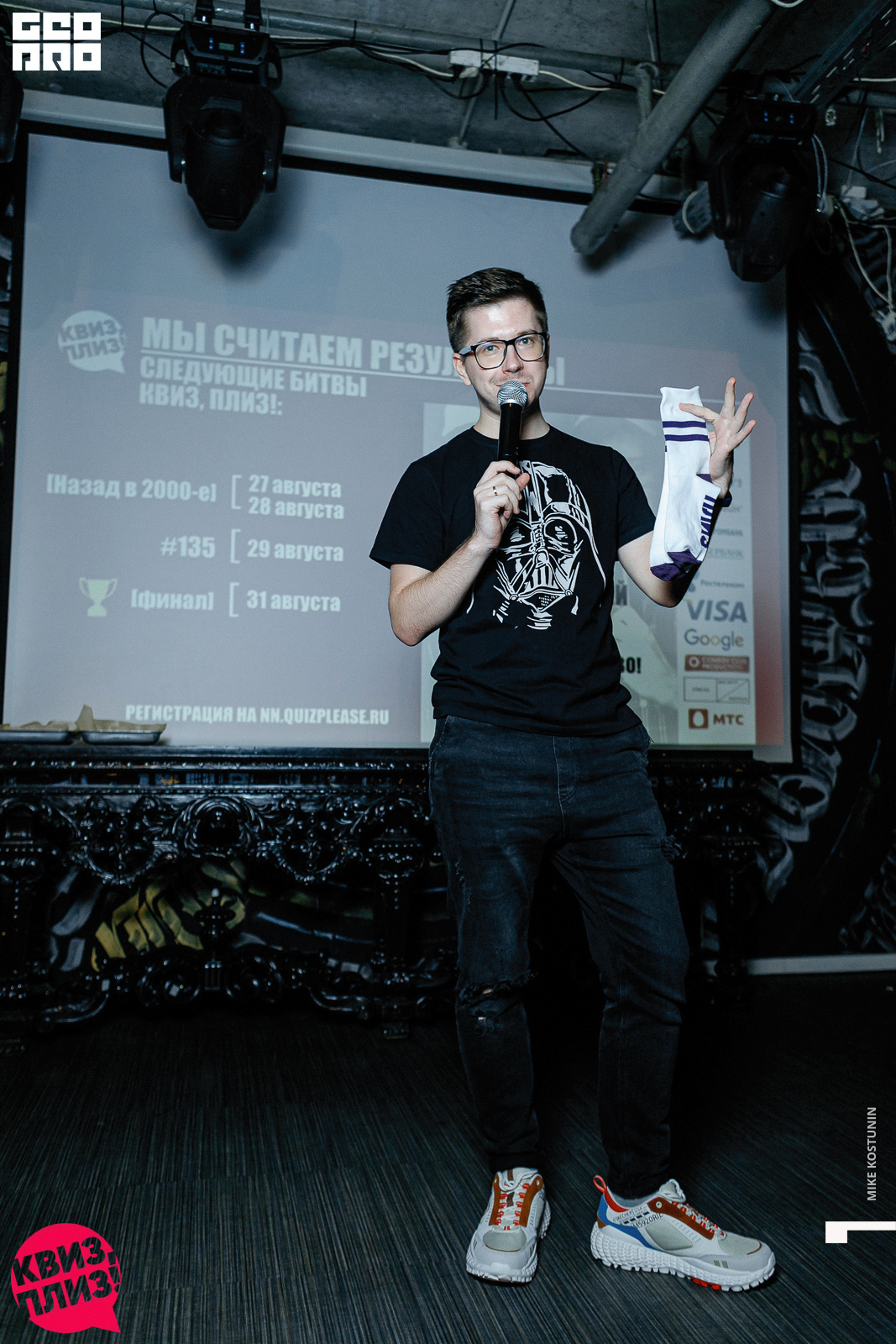 Наши группы_165_08232019212351.jpg