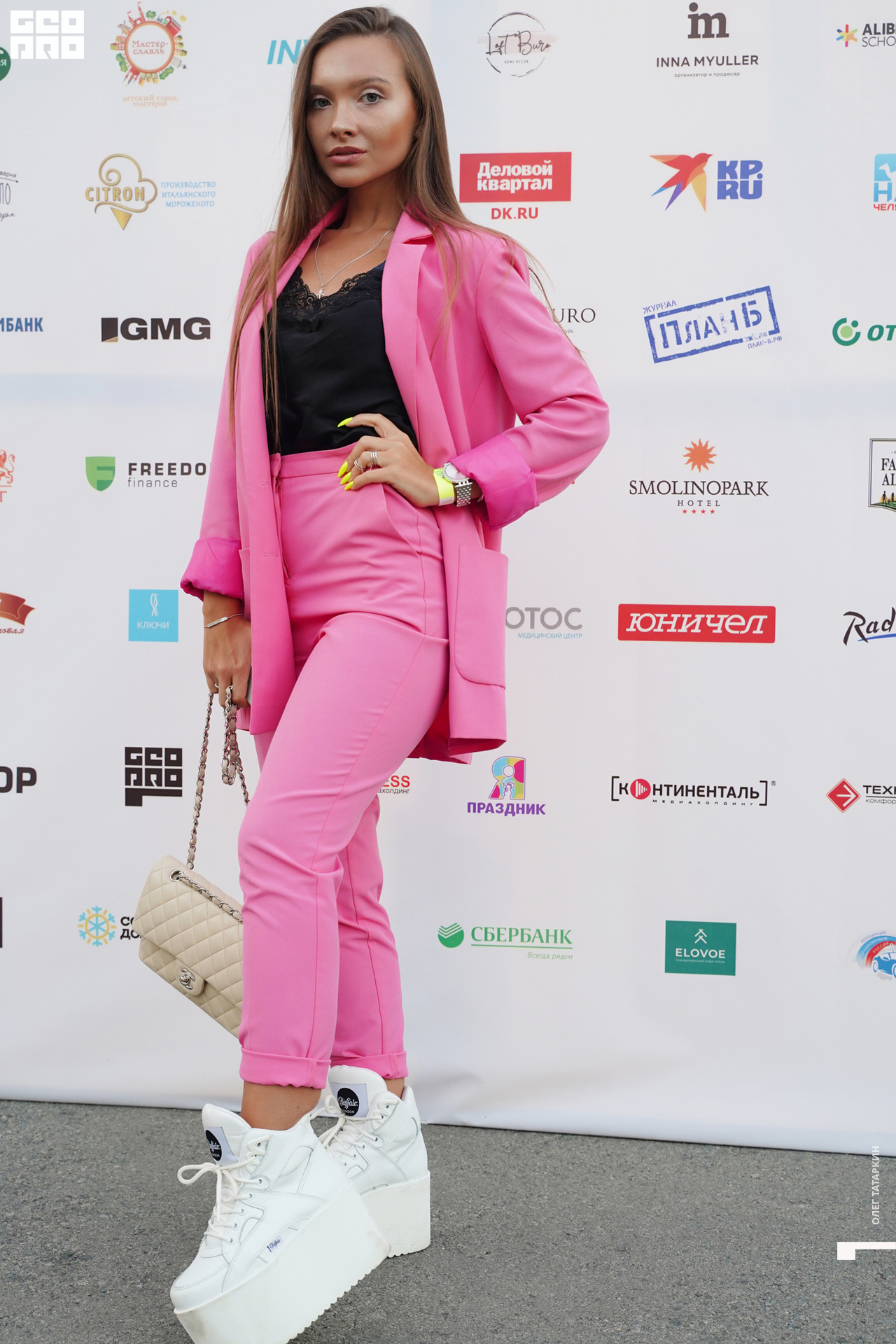 19-08-22 19-27-15_Татаркин.jpg