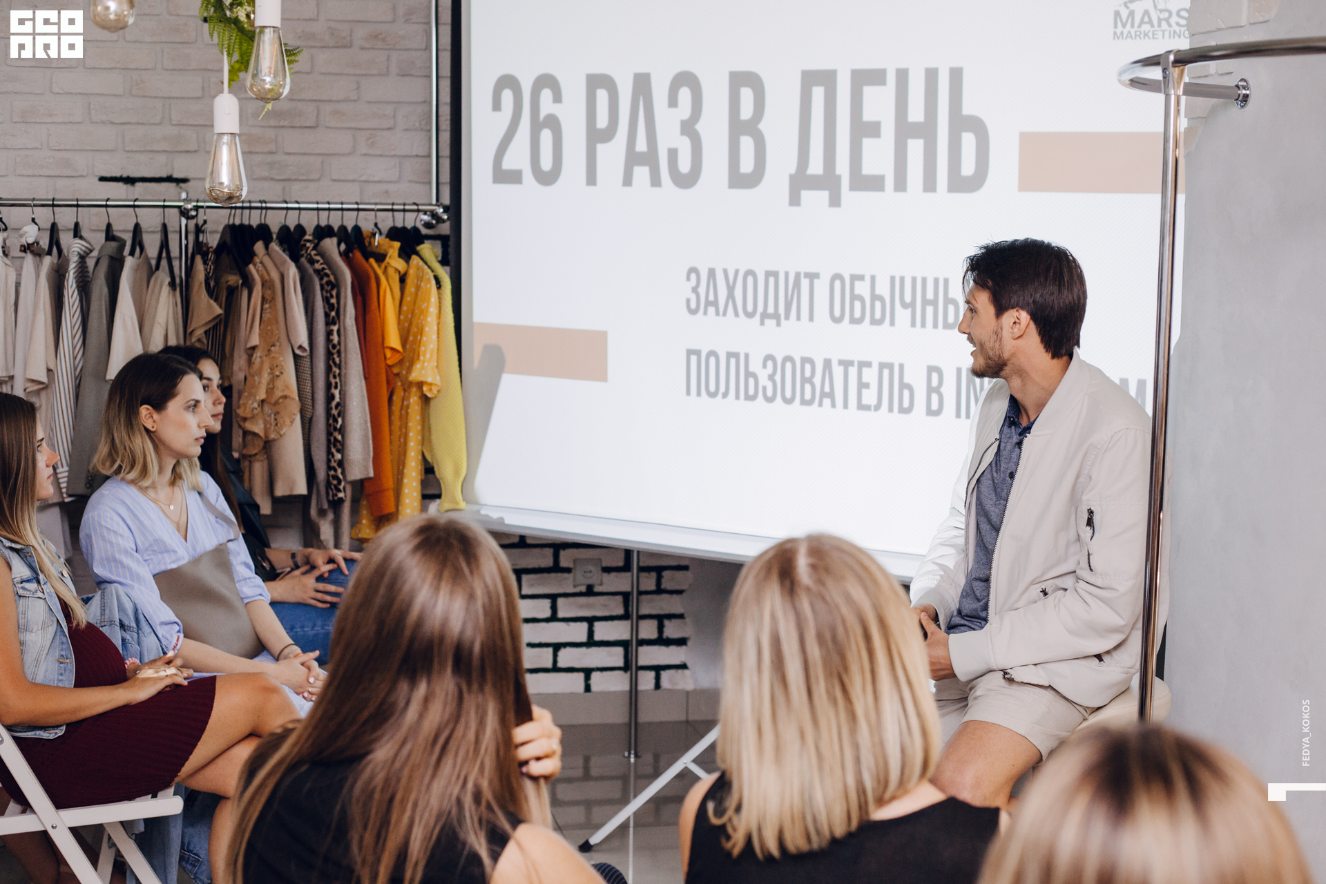 19-08-11 19-05-20.jpg