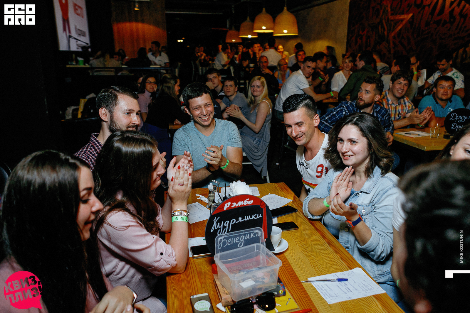 Наши группы_171_08232019213250.jpg