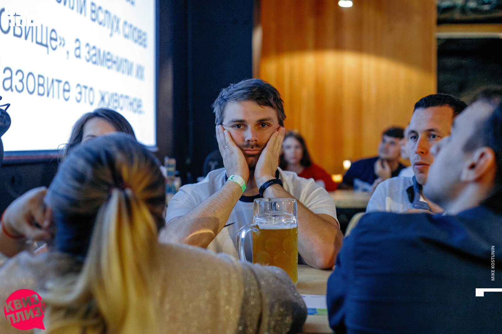 Наши группы_016_08232019195356.jpg