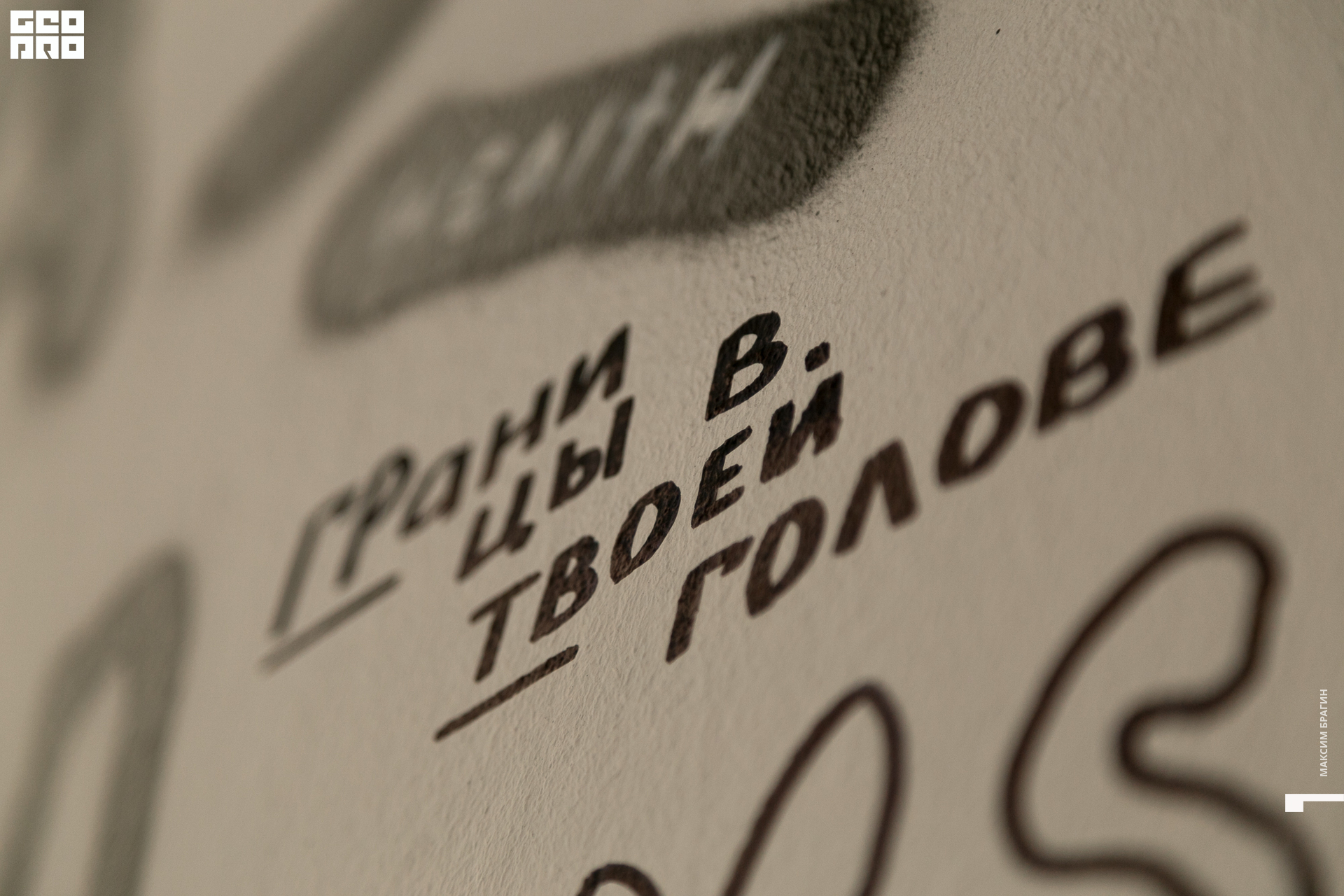 2019-09-09 14-33-25.jpg