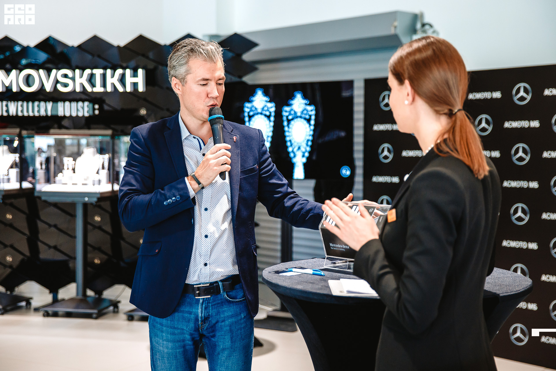 208-2019-08-03-14-18-18-11.08.19 - AMG -ZhuVarzMikh - 1920.JPG