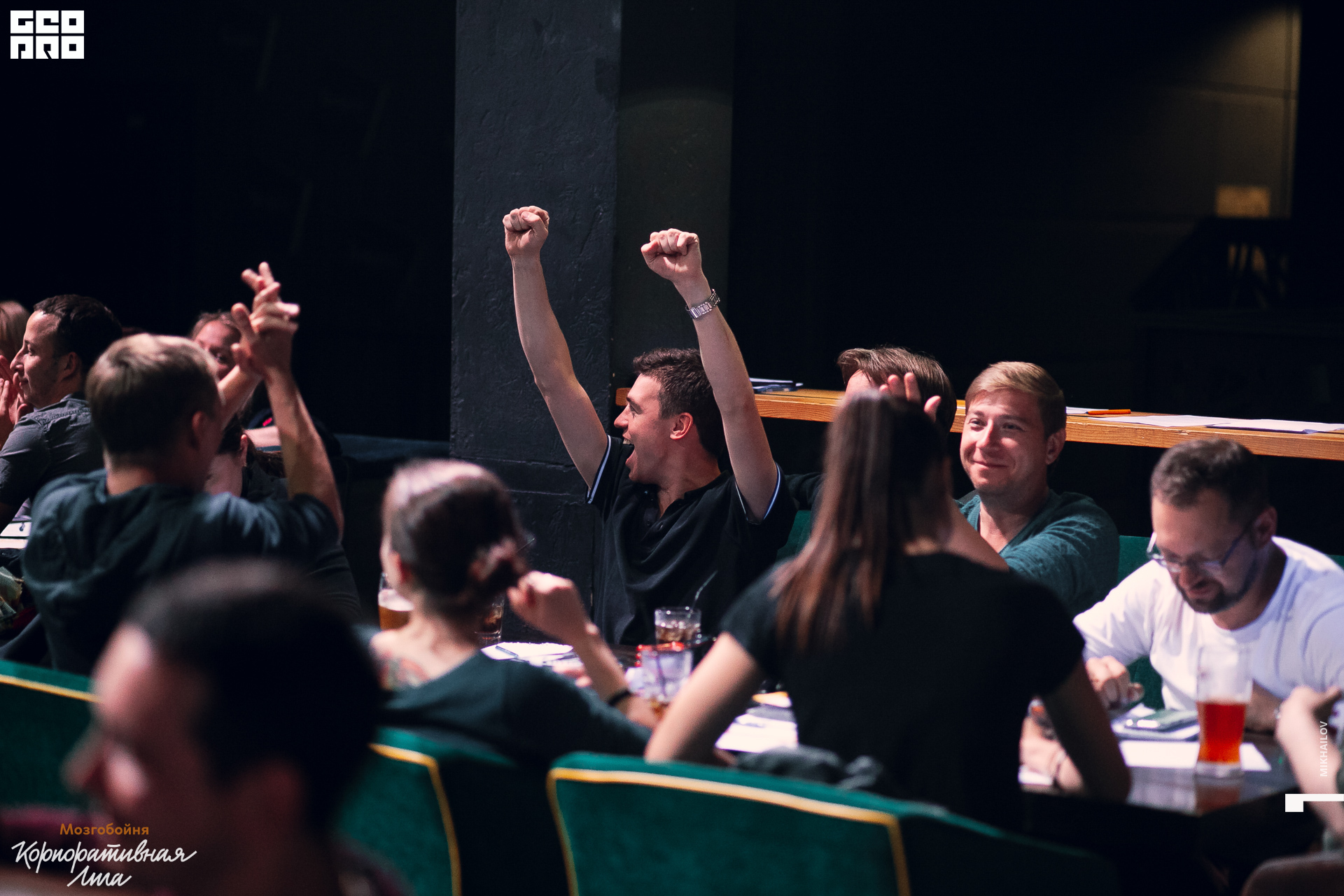 061-2019-08-01-19-52-17-01.08.19 - Мозгобойня - Михайлов - 1920 + logo.JPG