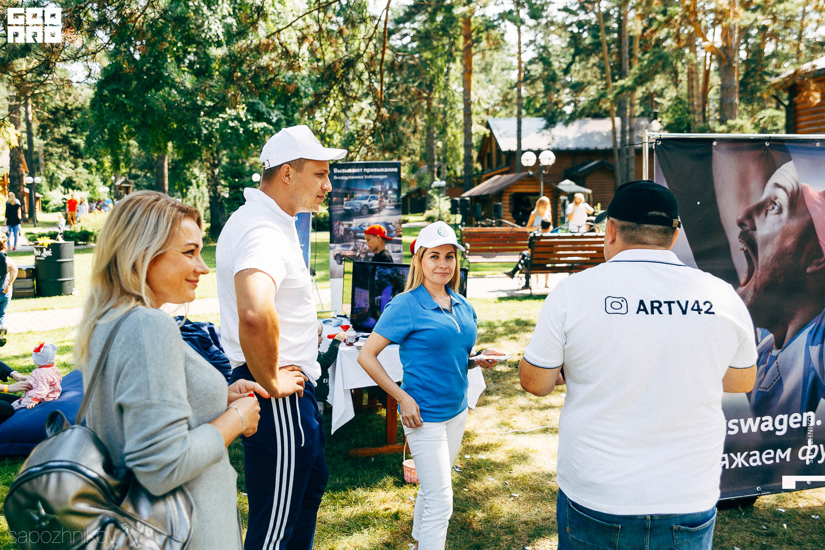 2019-08-12 Off-road Volkswagen-70.jpg