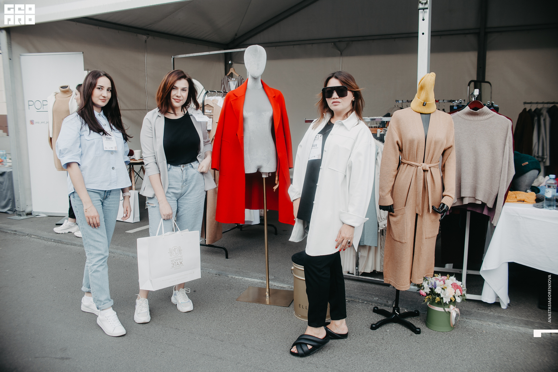 2019-09-14 17-34-29_alenaarchibald_.jpg